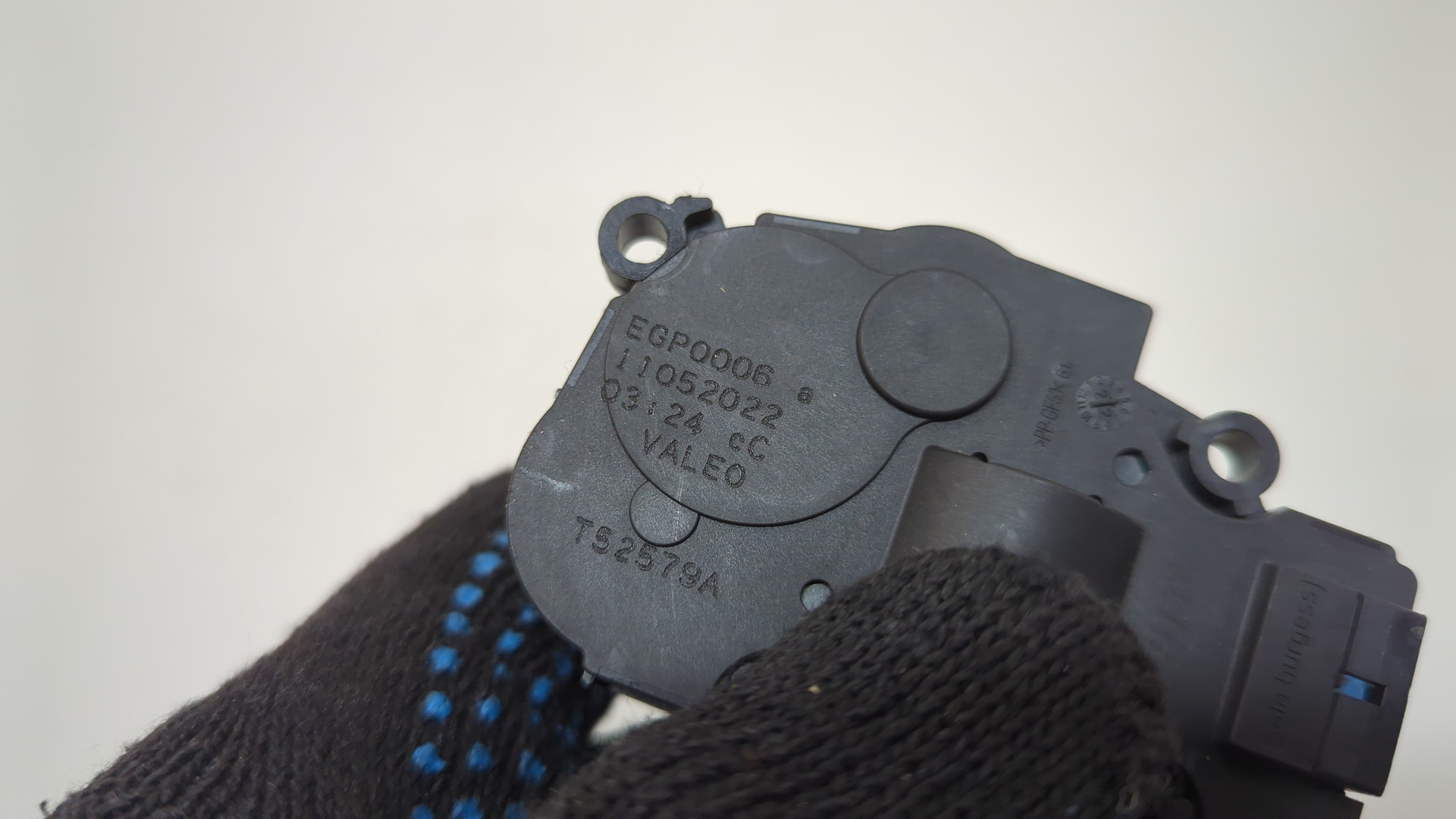 Моторчик заслонки печки