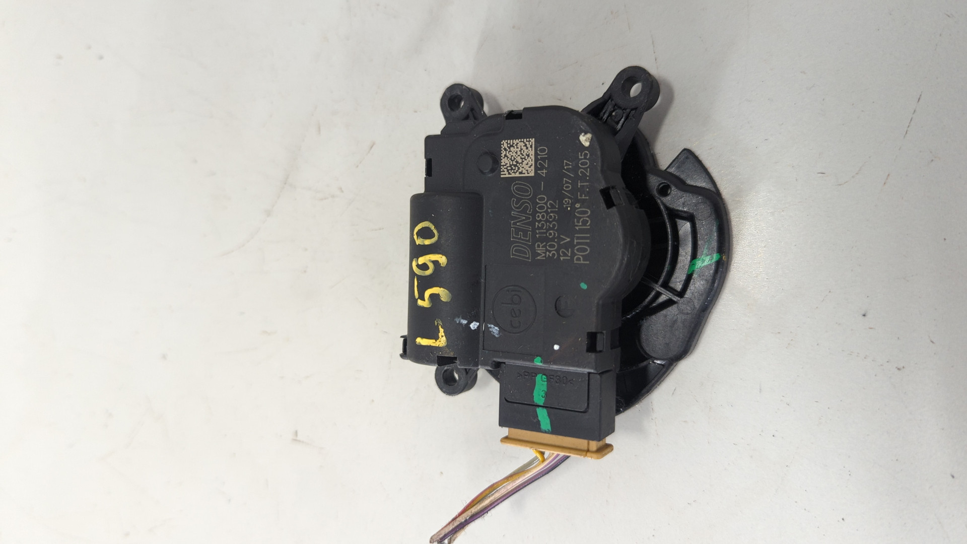 Моторчик заслонки печки