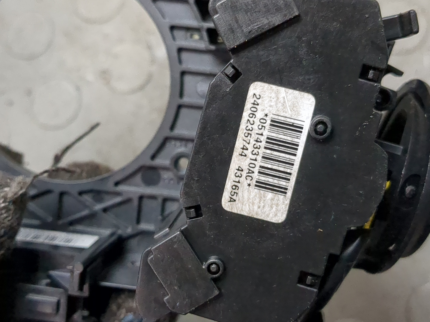 Переключатель подрулевой