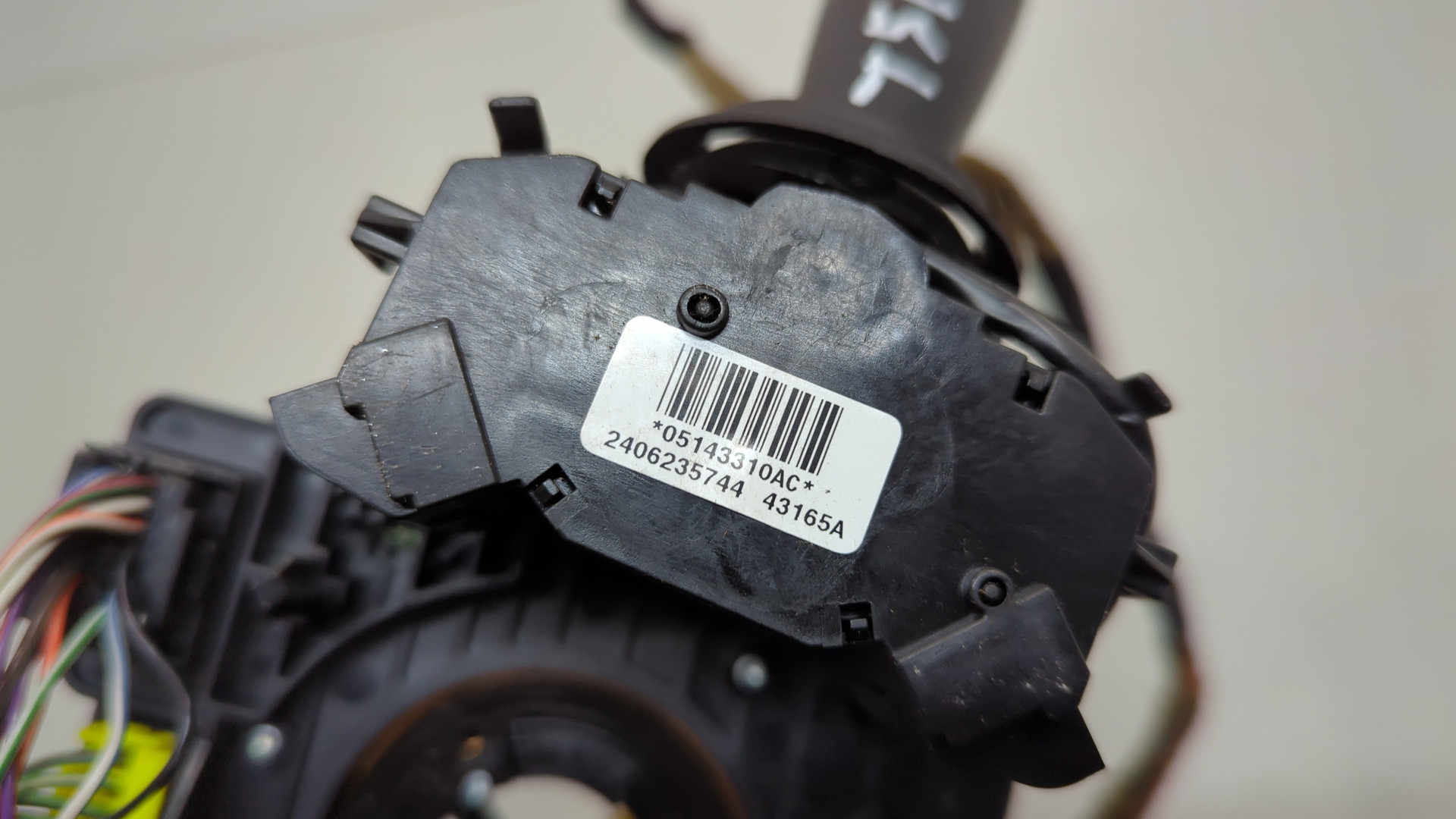 Переключатель подрулевой