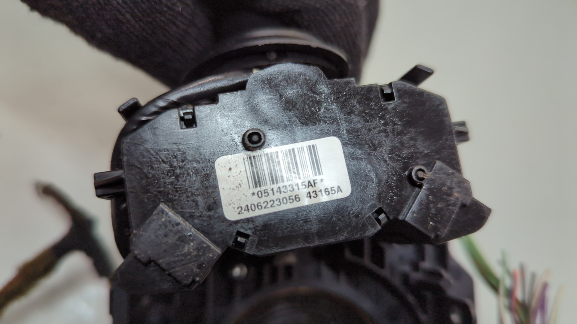 Переключатель подрулевой