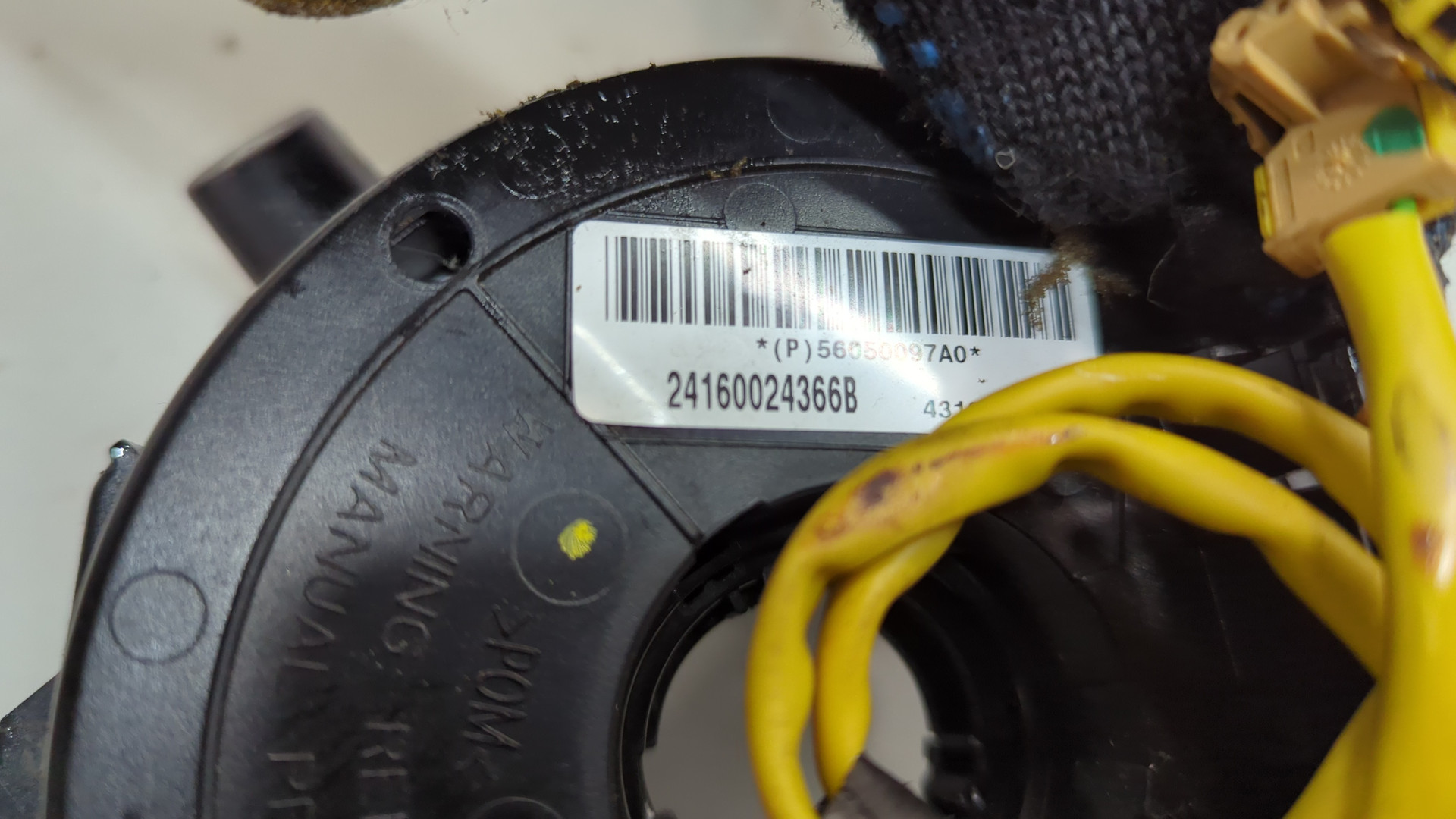 Переключатель подрулевой