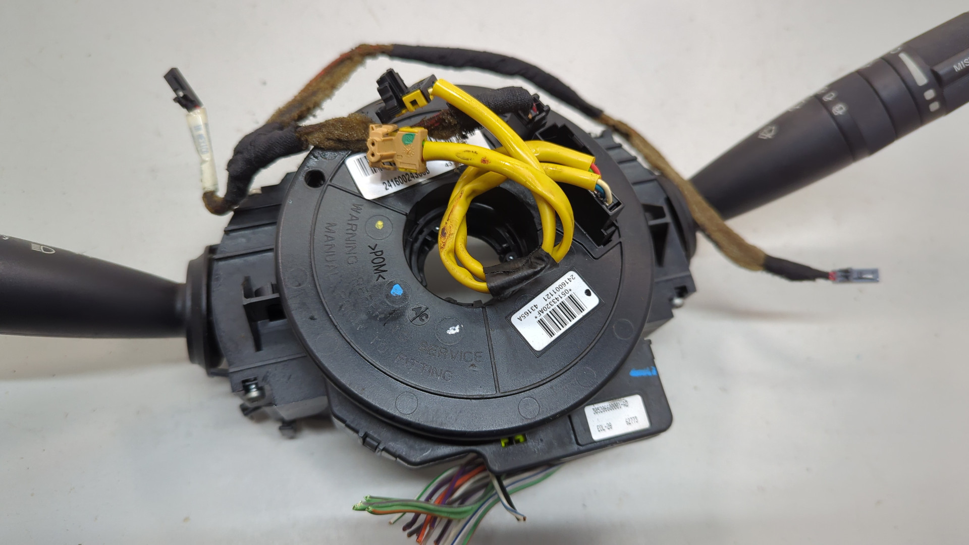 Переключатель подрулевой