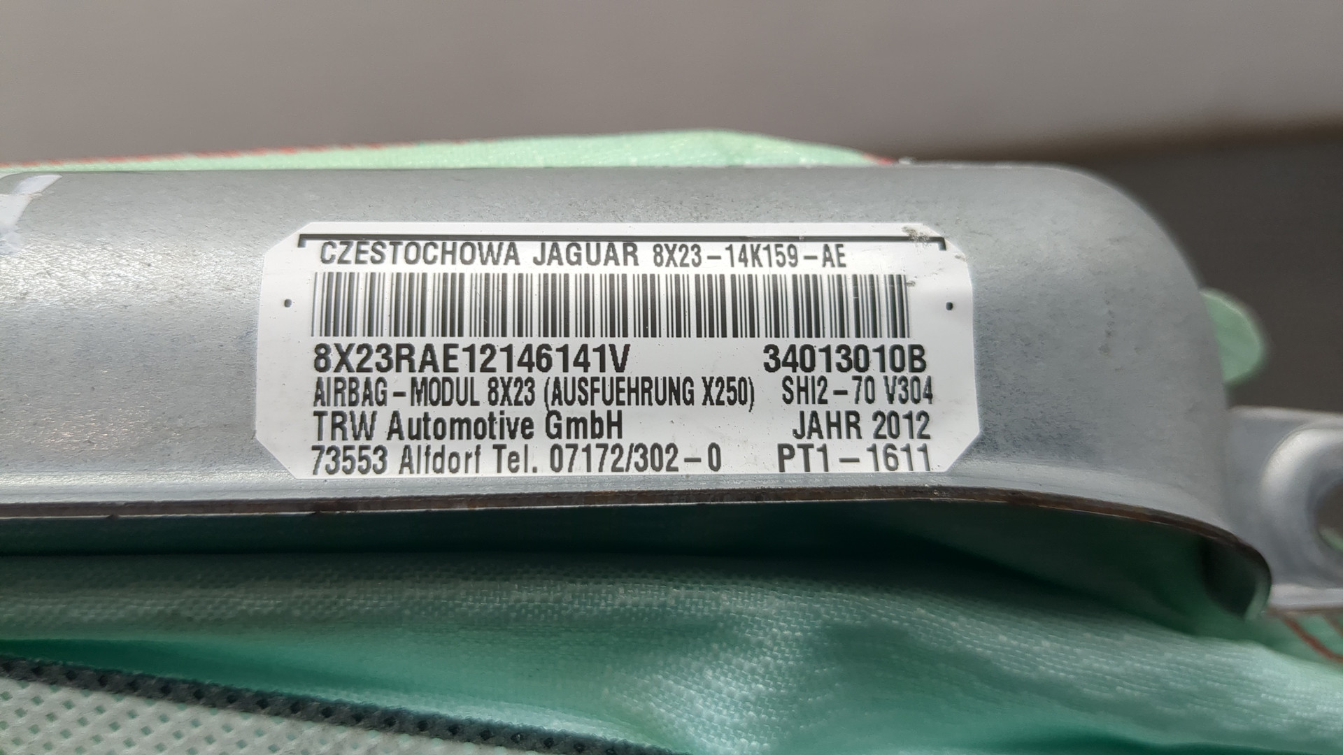 Подушка безопасности боковая (шторка)