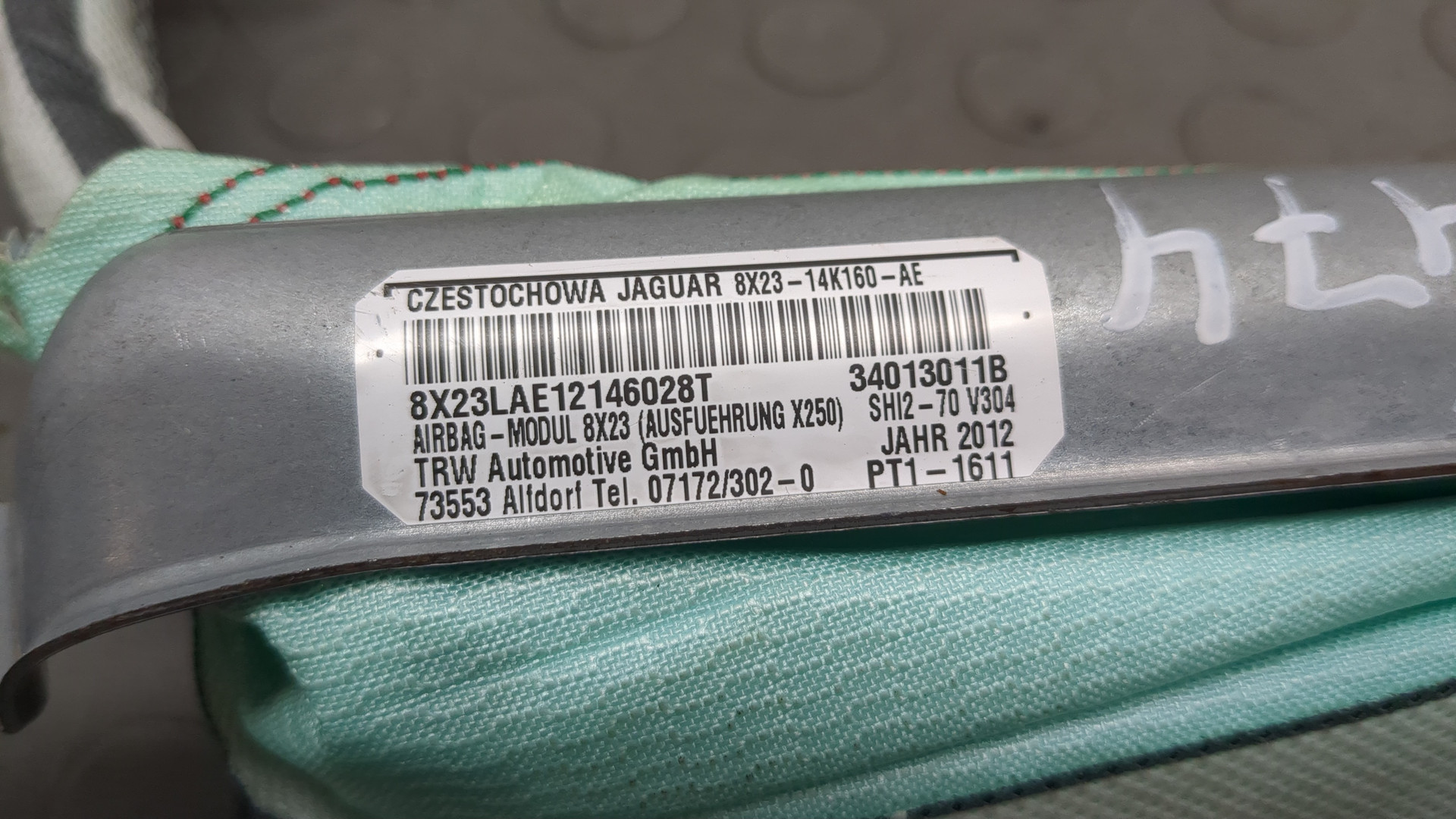 Подушка безопасности боковая (шторка)