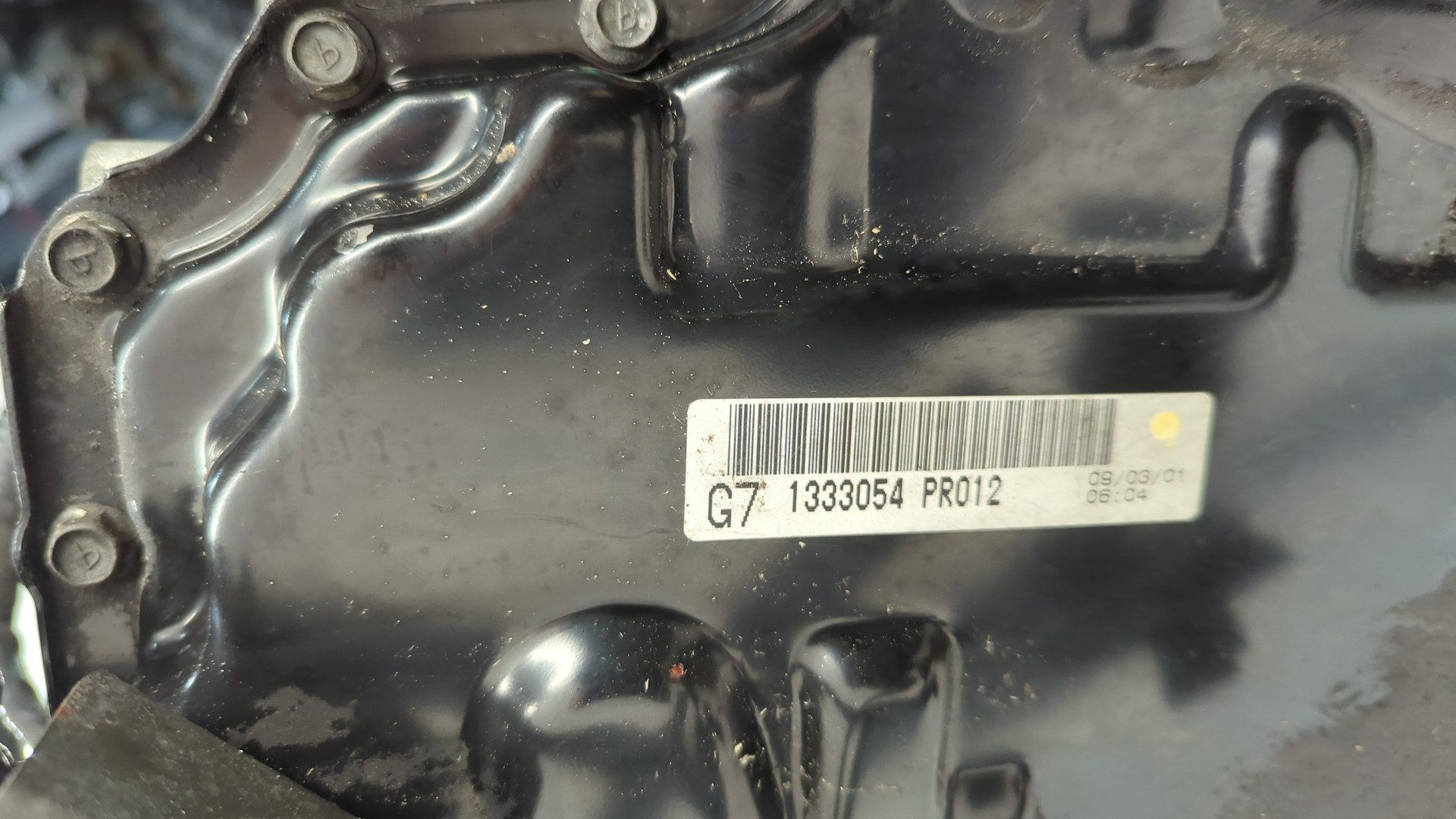 АКПП (автоматическая коробка переключения передач)