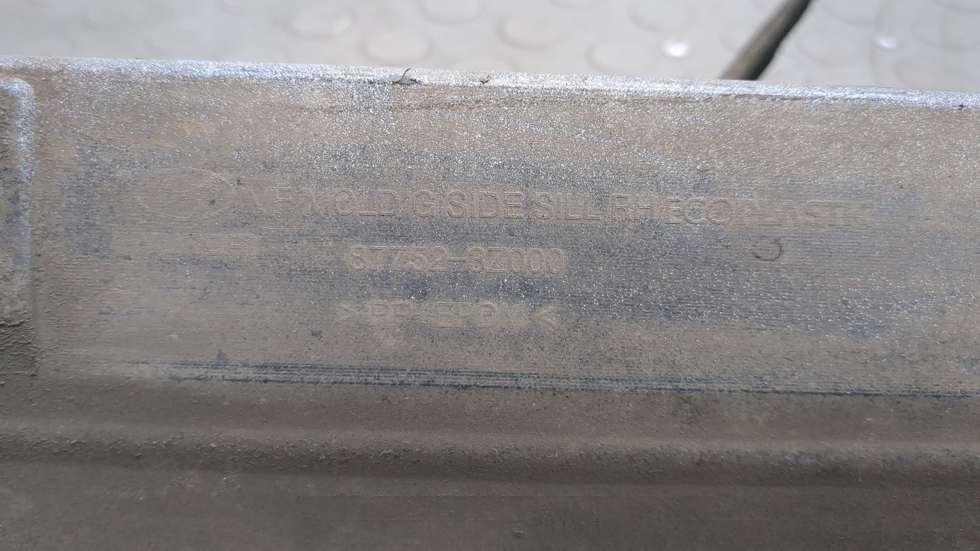 Накладка на порог