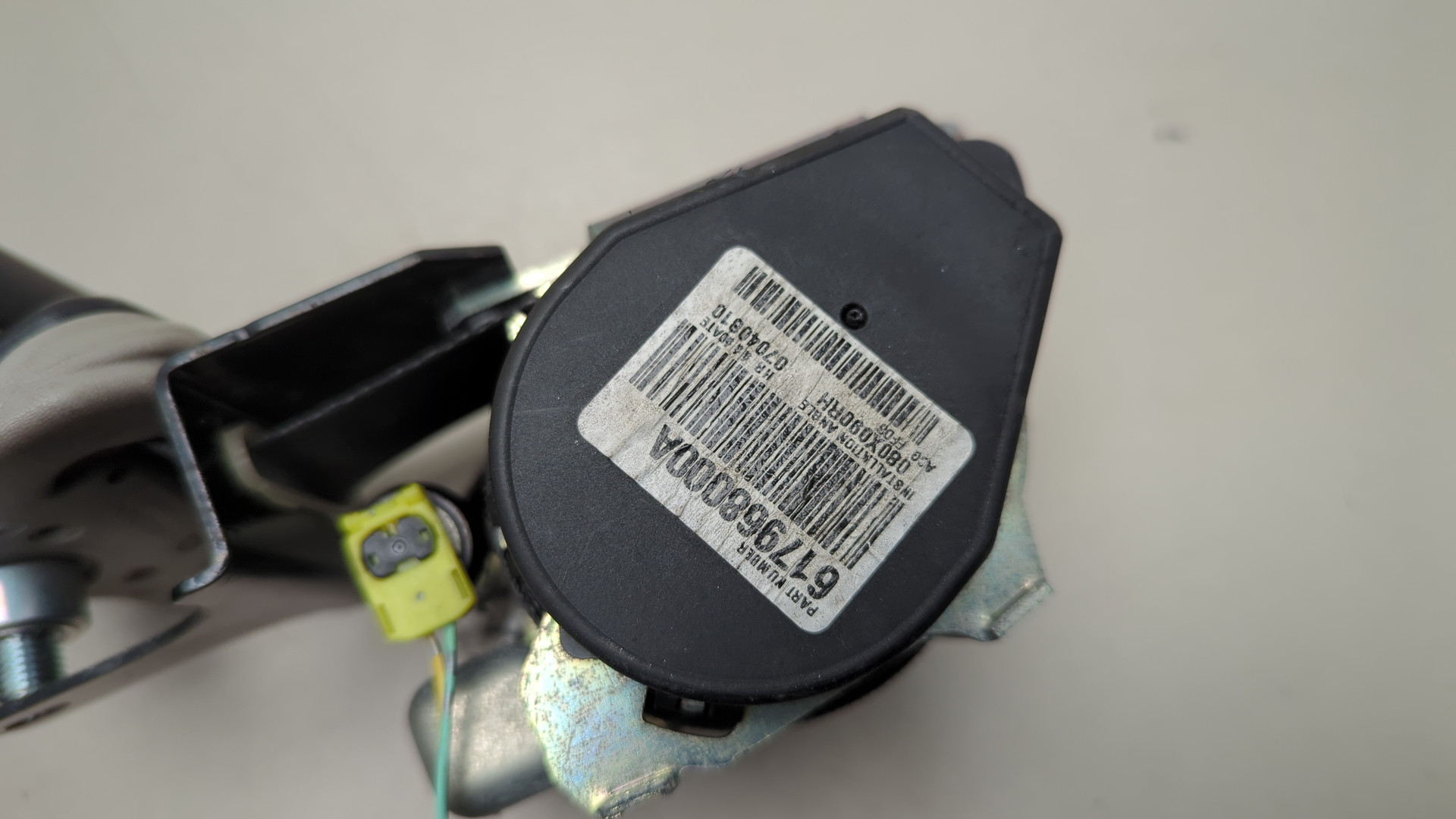 Ремень безопасности