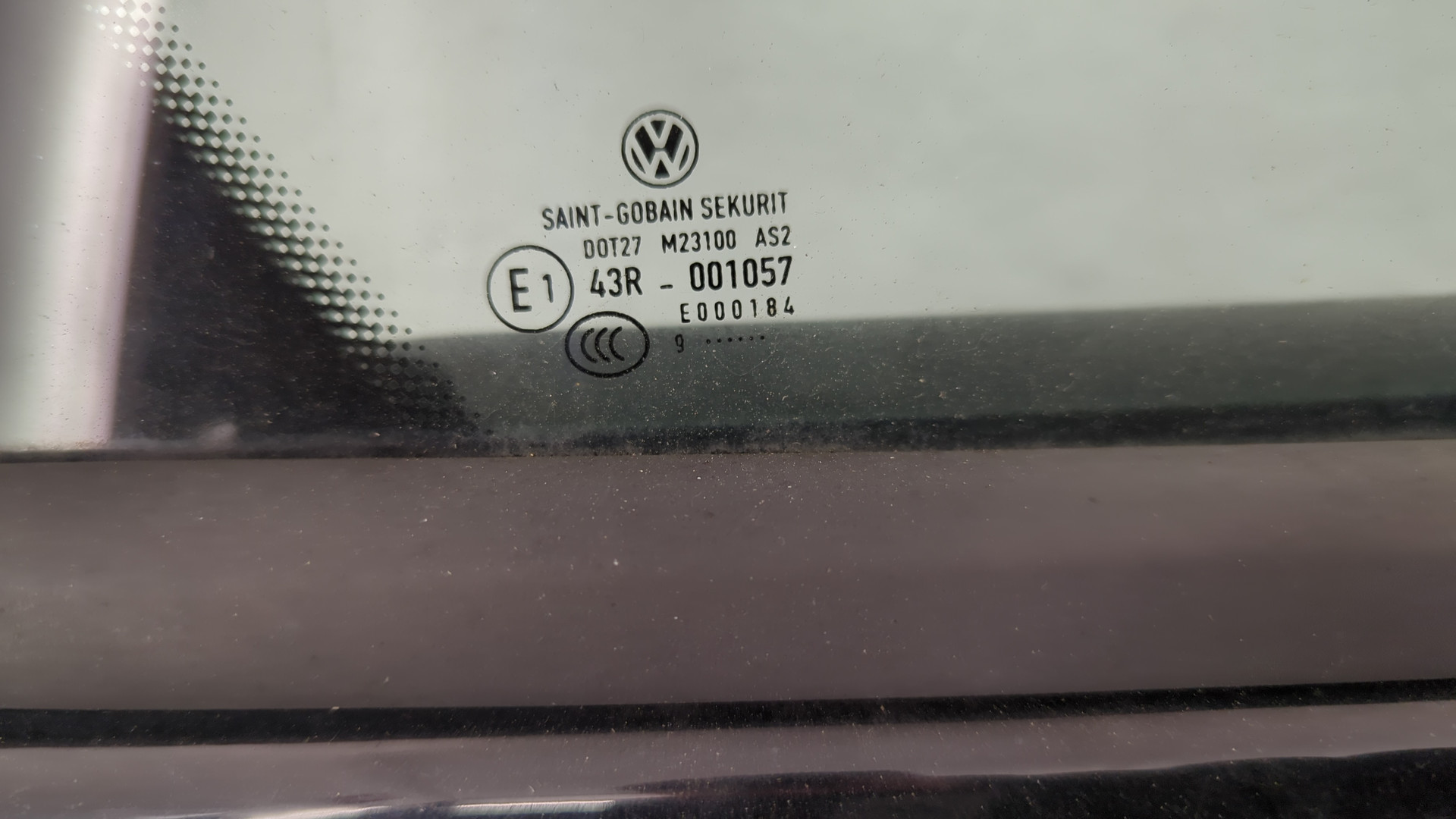 Дверь задняя правая