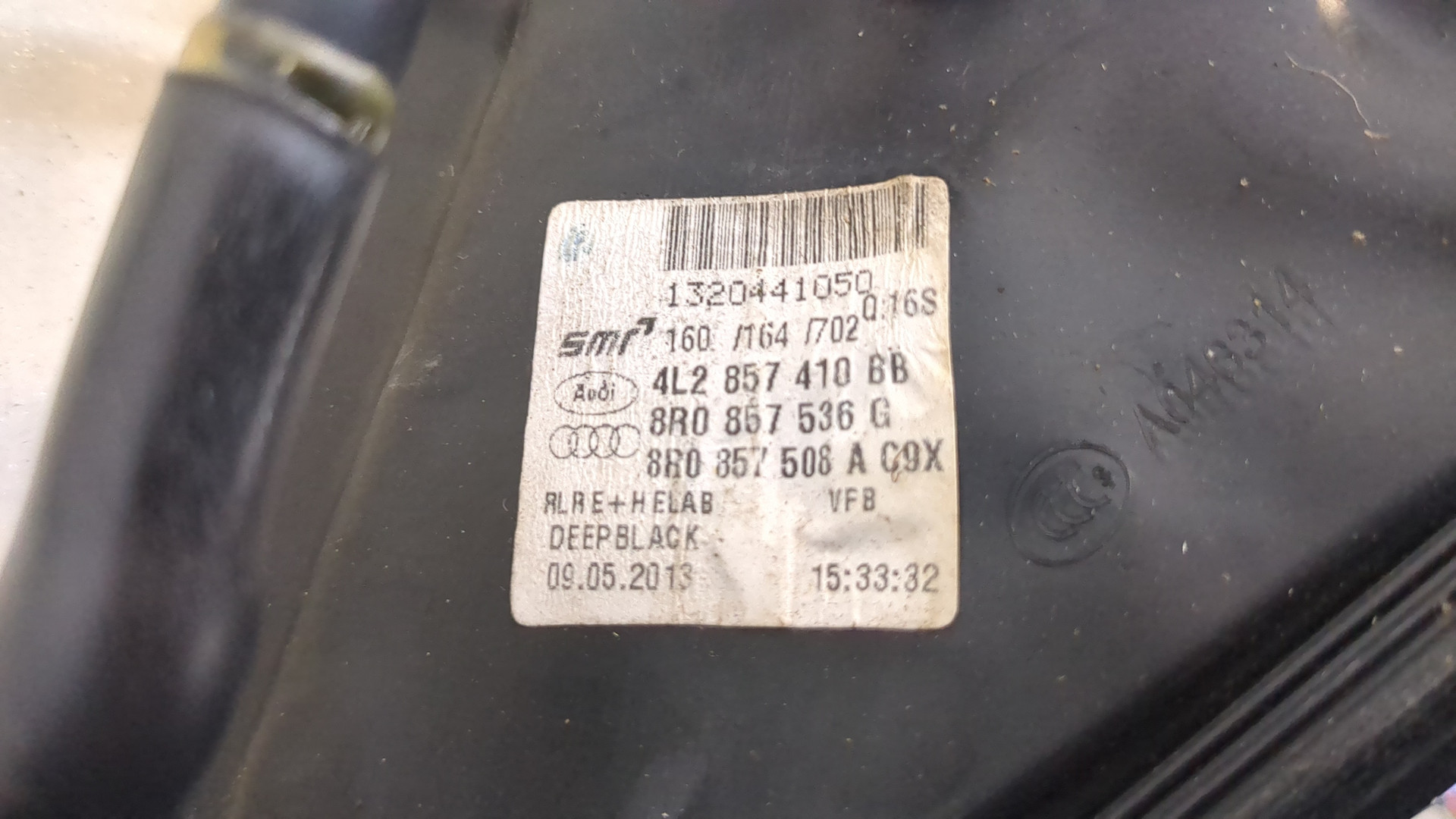 Зеркало правое электрическое