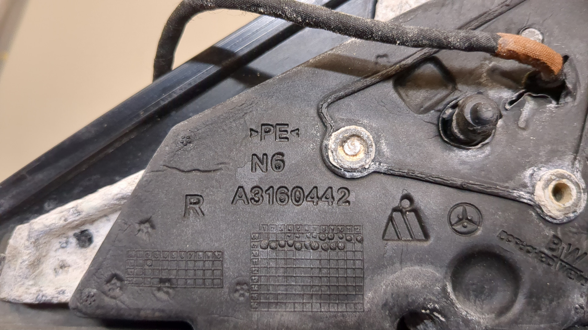 Зеркало правое электрическое