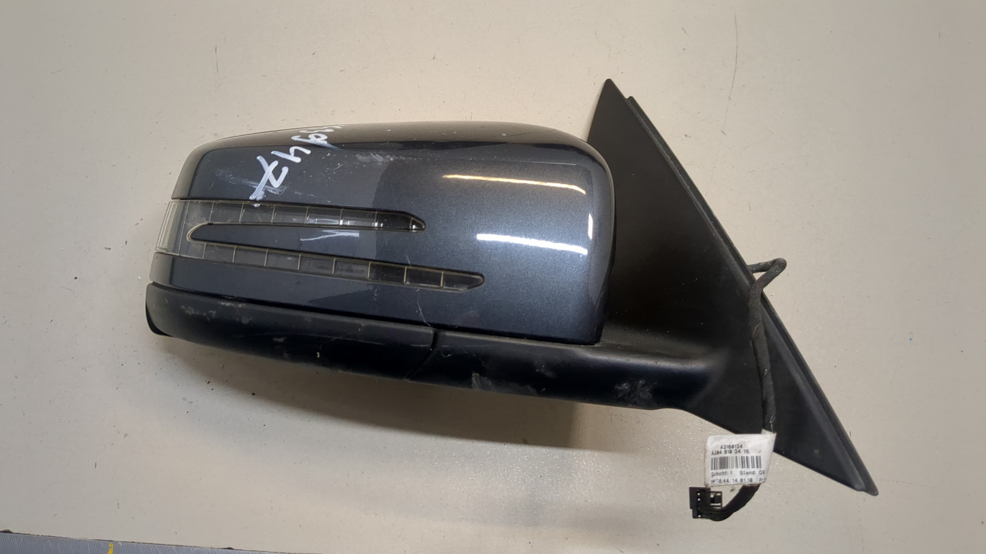 Зеркало правое электрическое