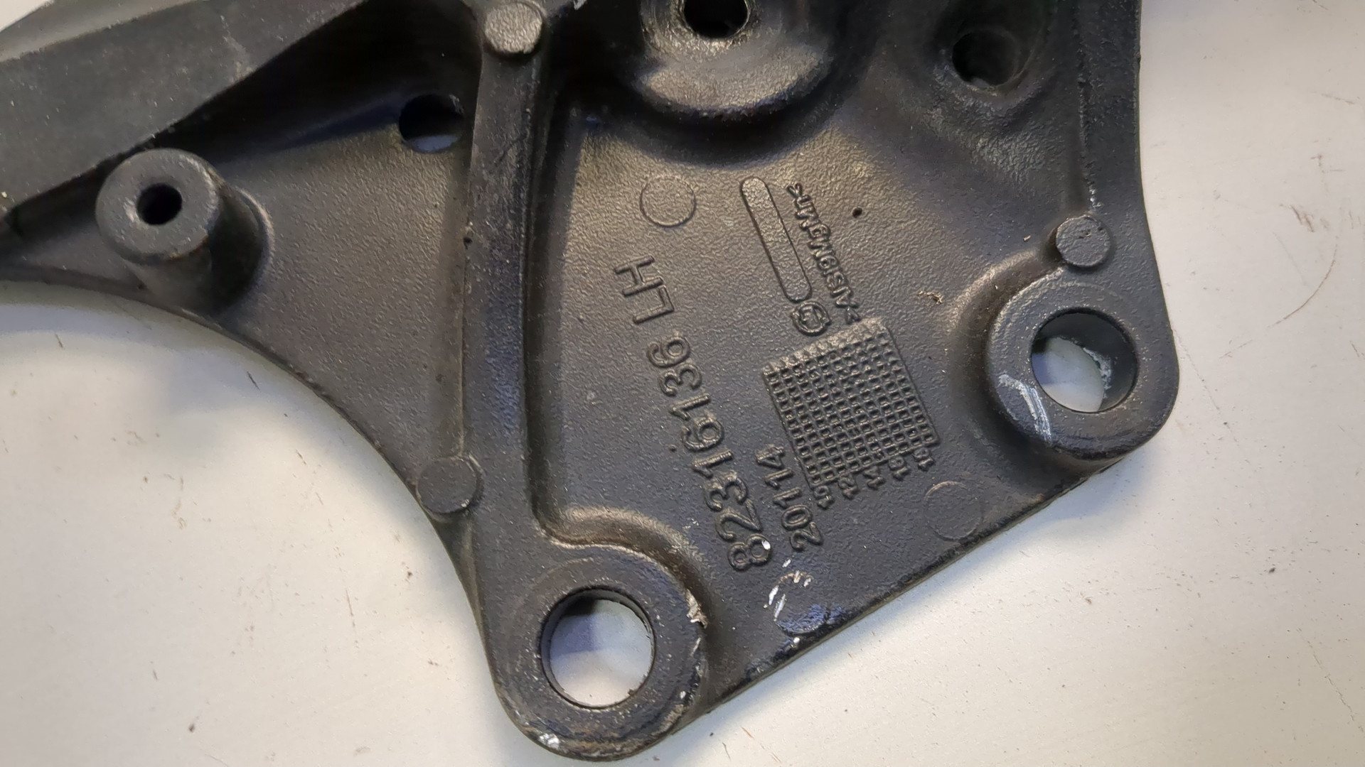 Амортизатор кабины