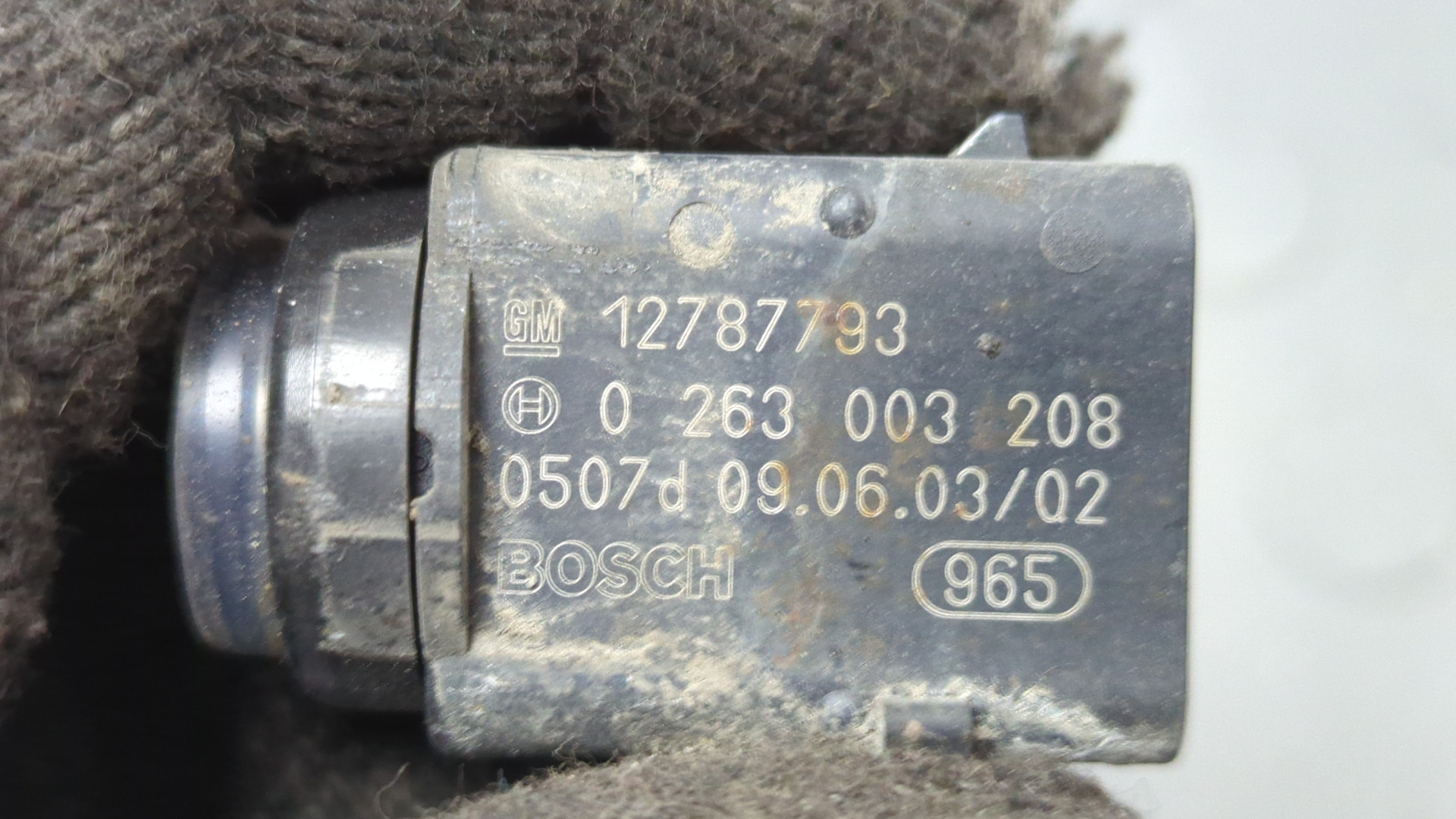 Датчик парковки