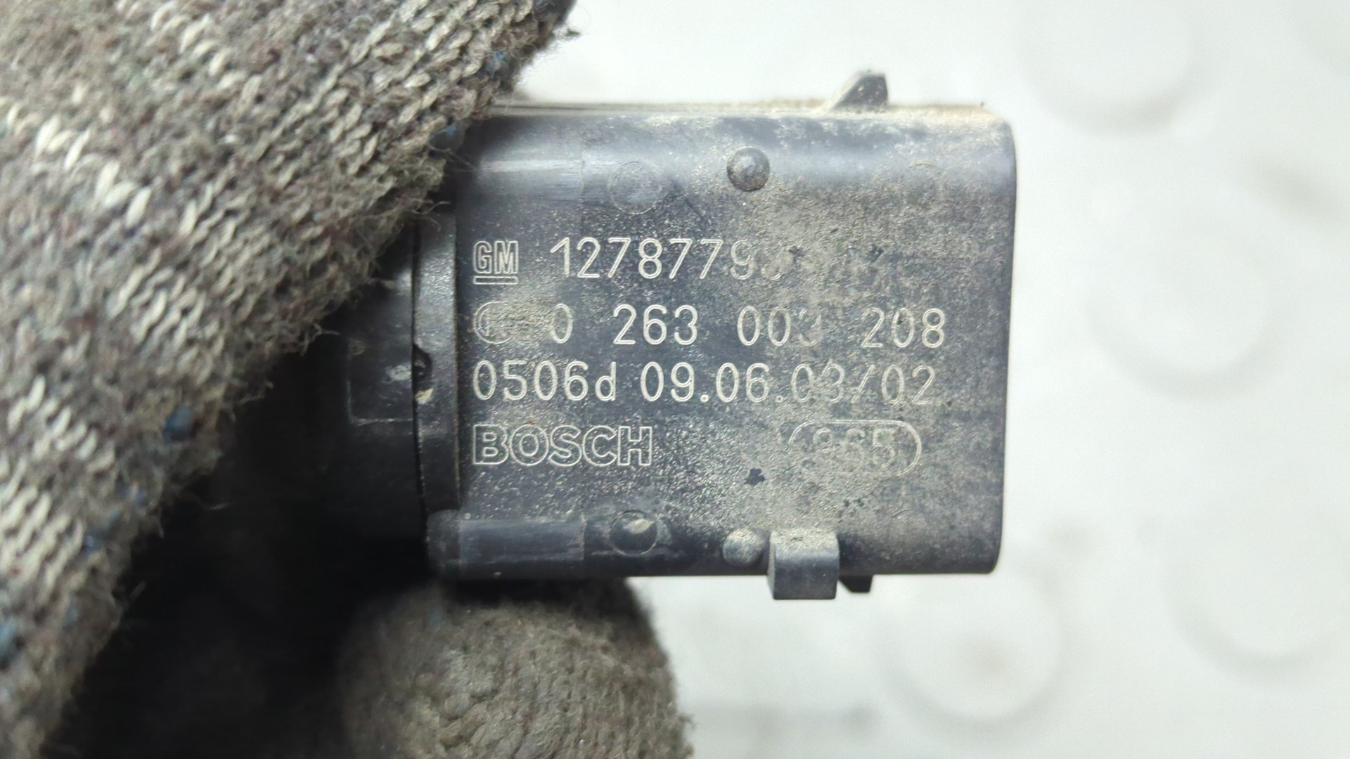 Датчик парковки