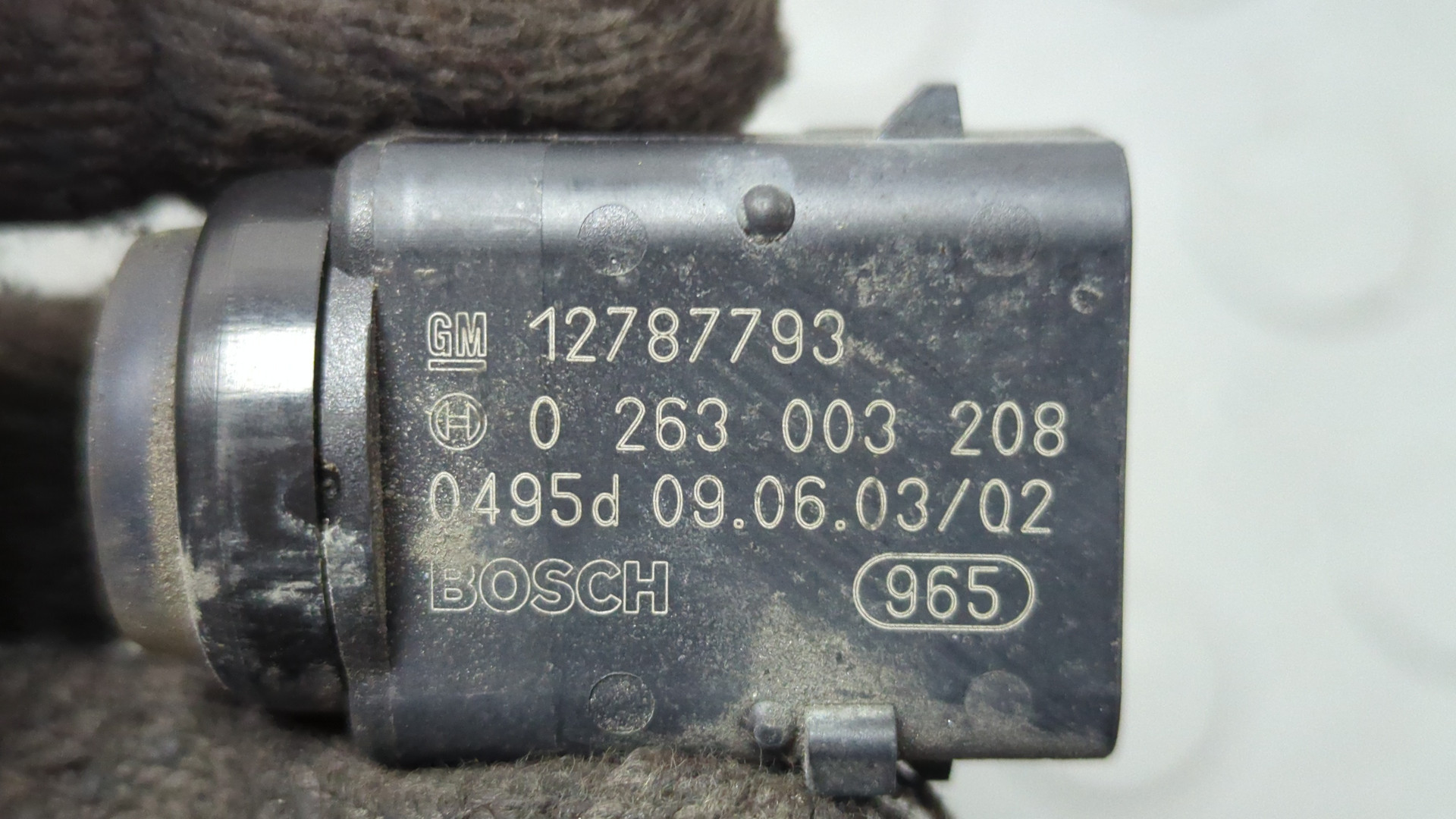 Датчик парковки