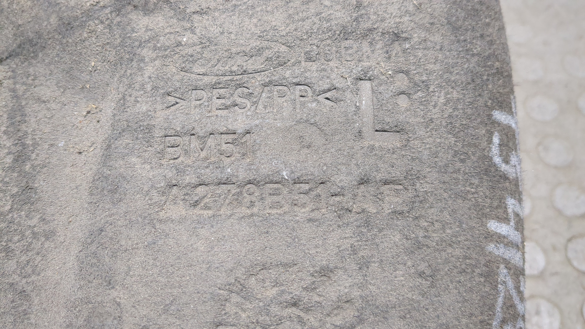 Локер задний левый