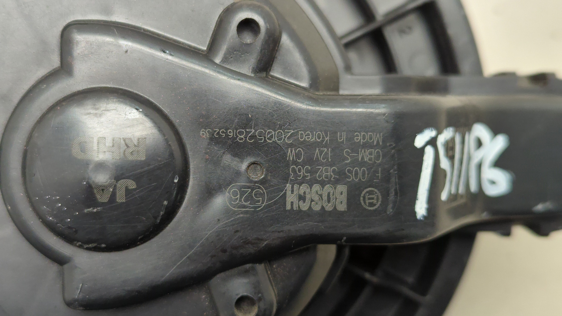 Моторчик печки