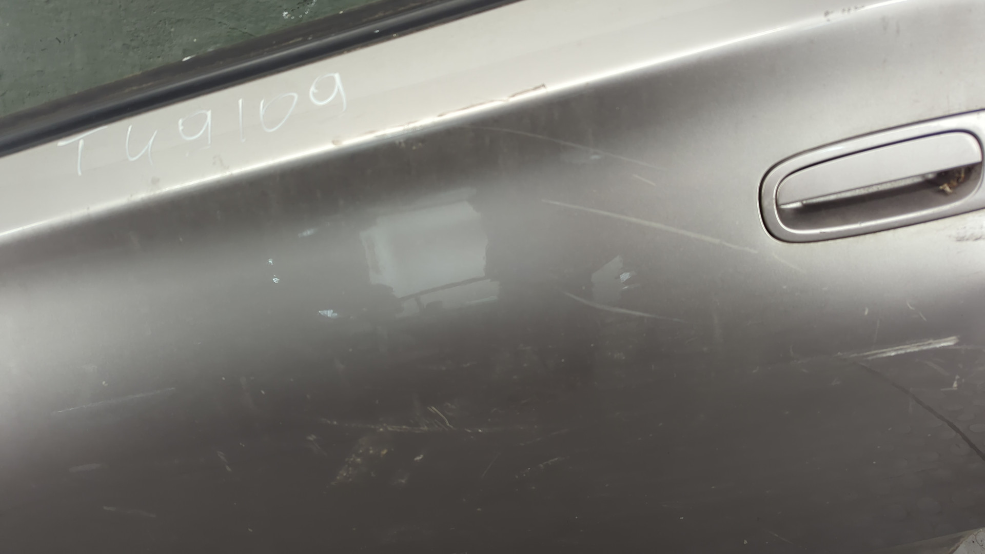 Дверь передняя левая