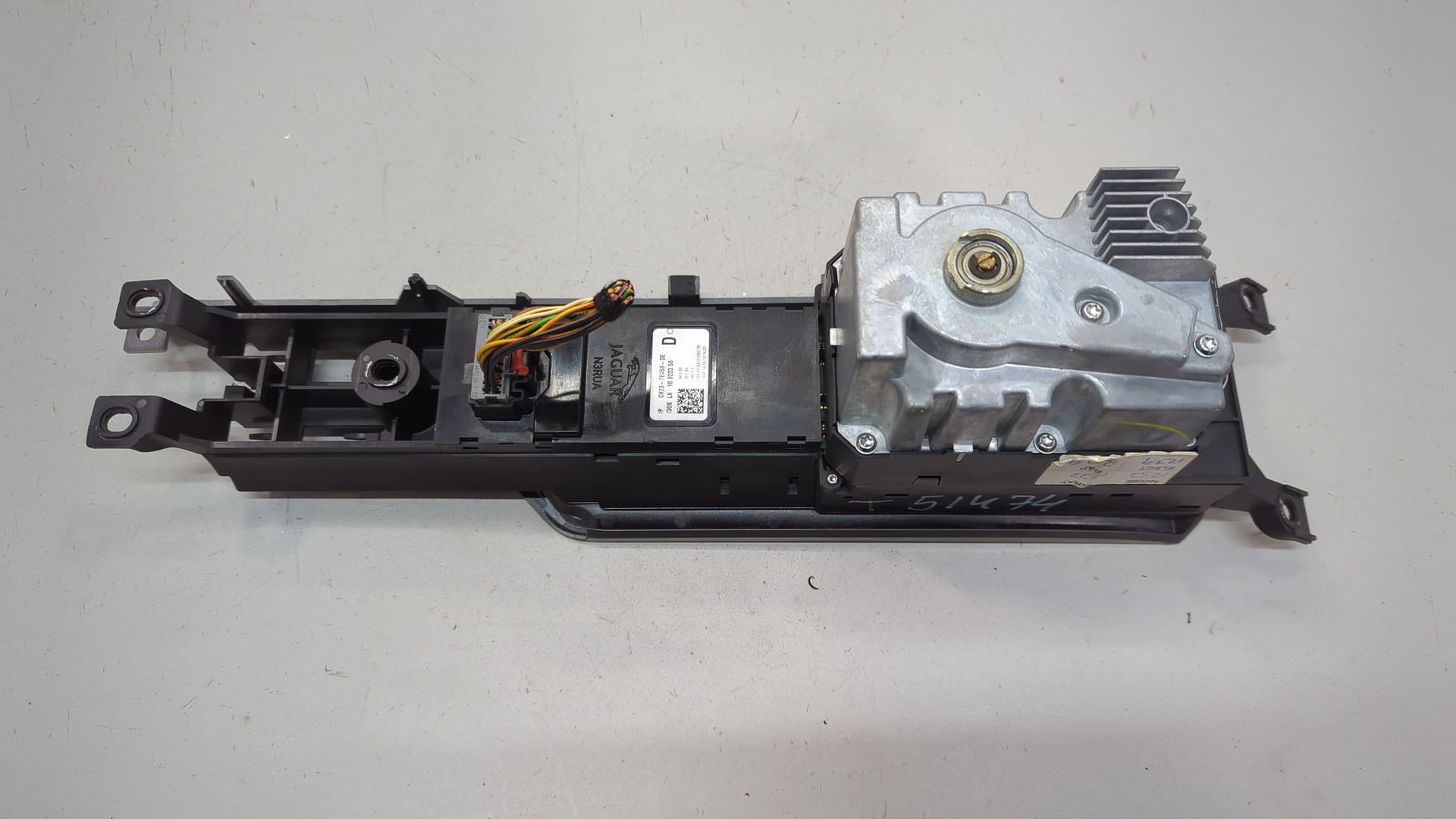 Кулиса МКПП / АКПП