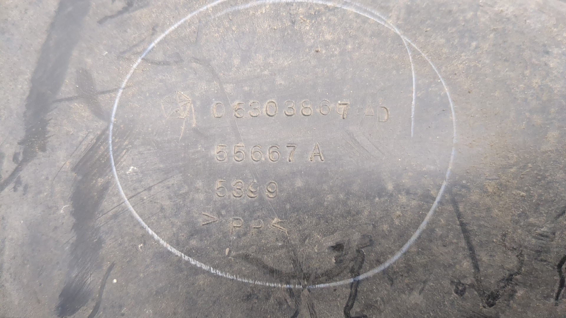 Локер передний левый