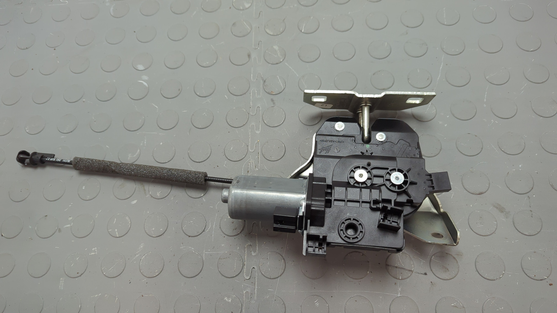 Замок багажника