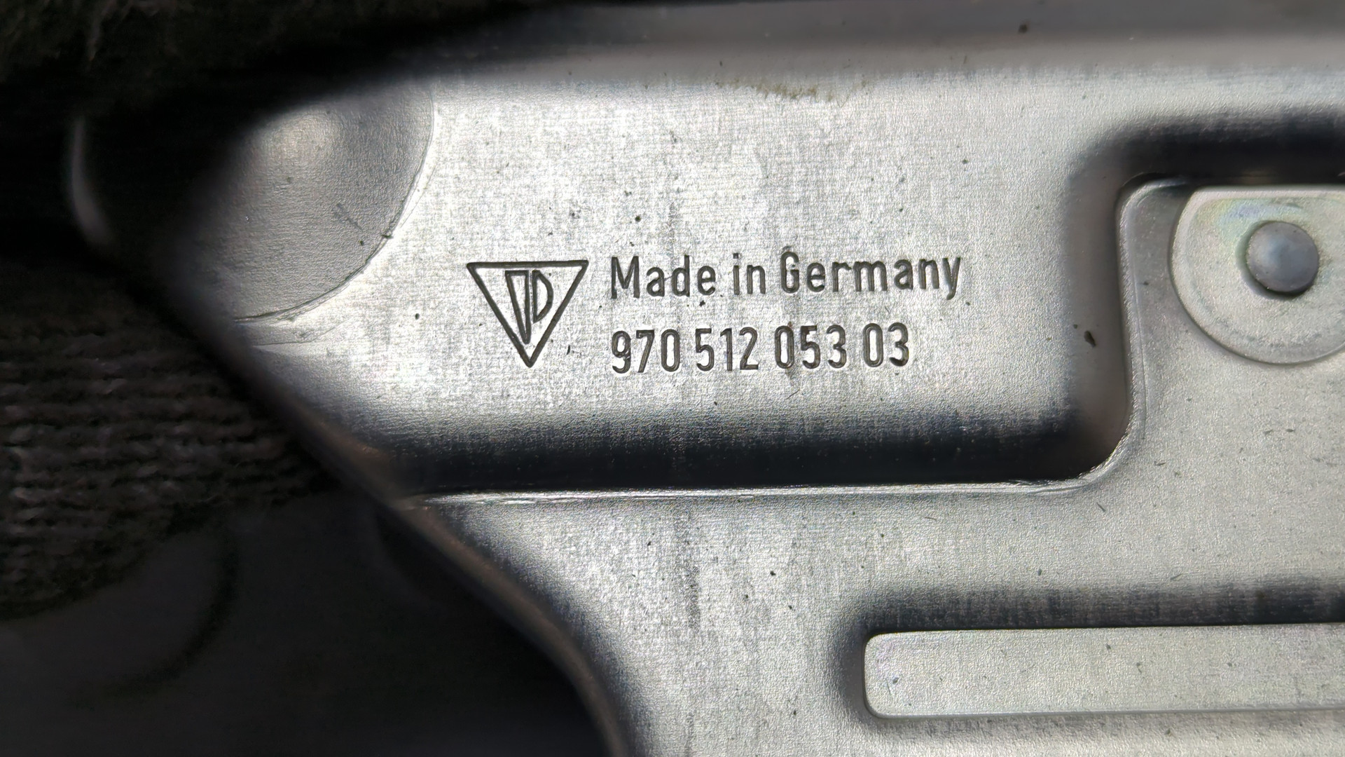 Замок багажника