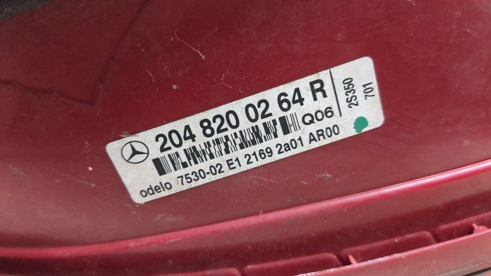 Фонарь задний правый