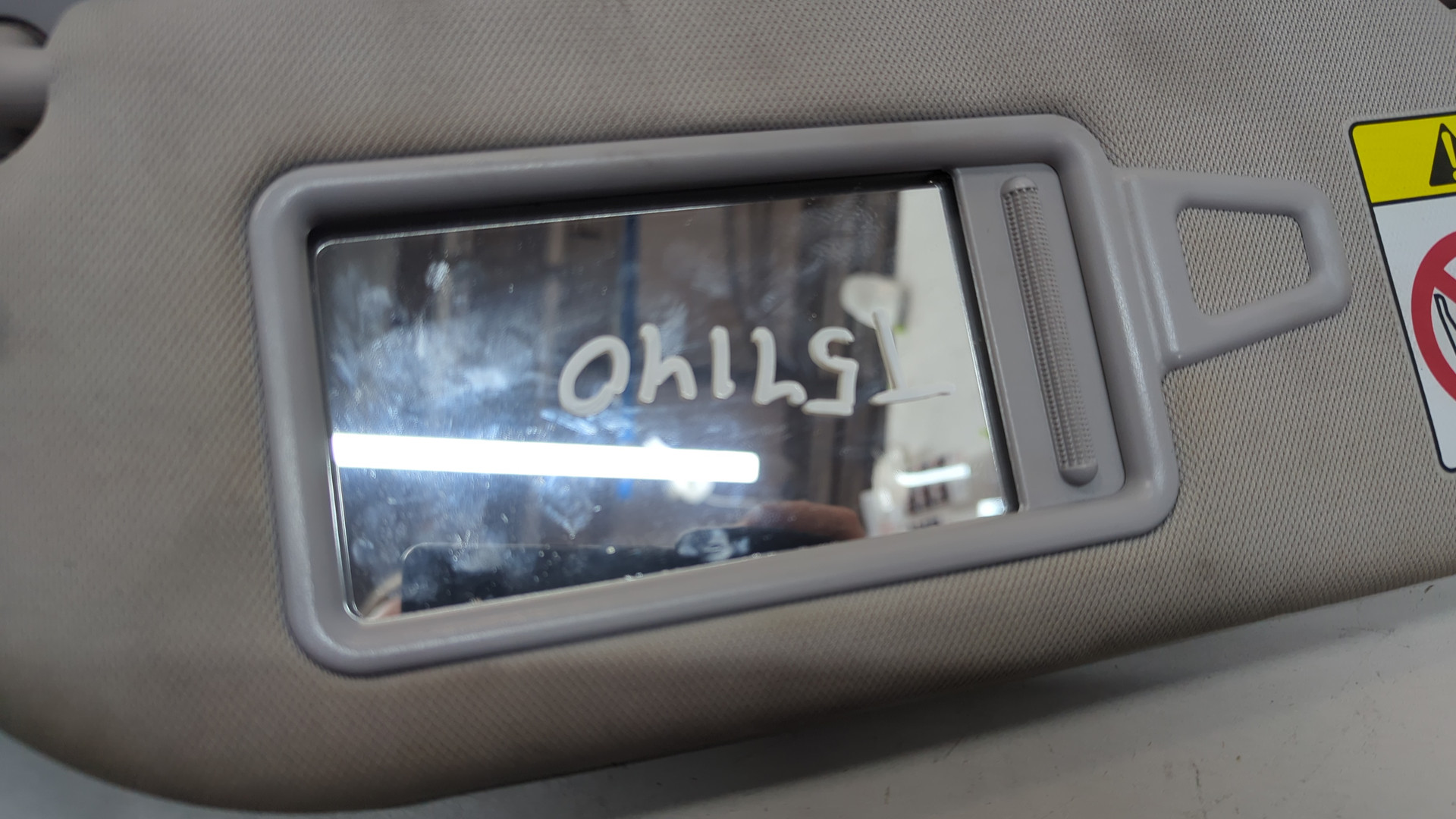 Козырек солнцезащитный