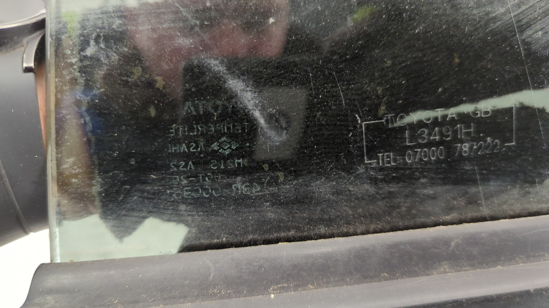 Дверь передняя правая