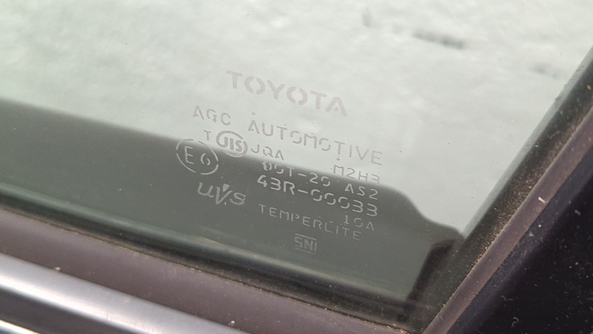 Дверь передняя левая