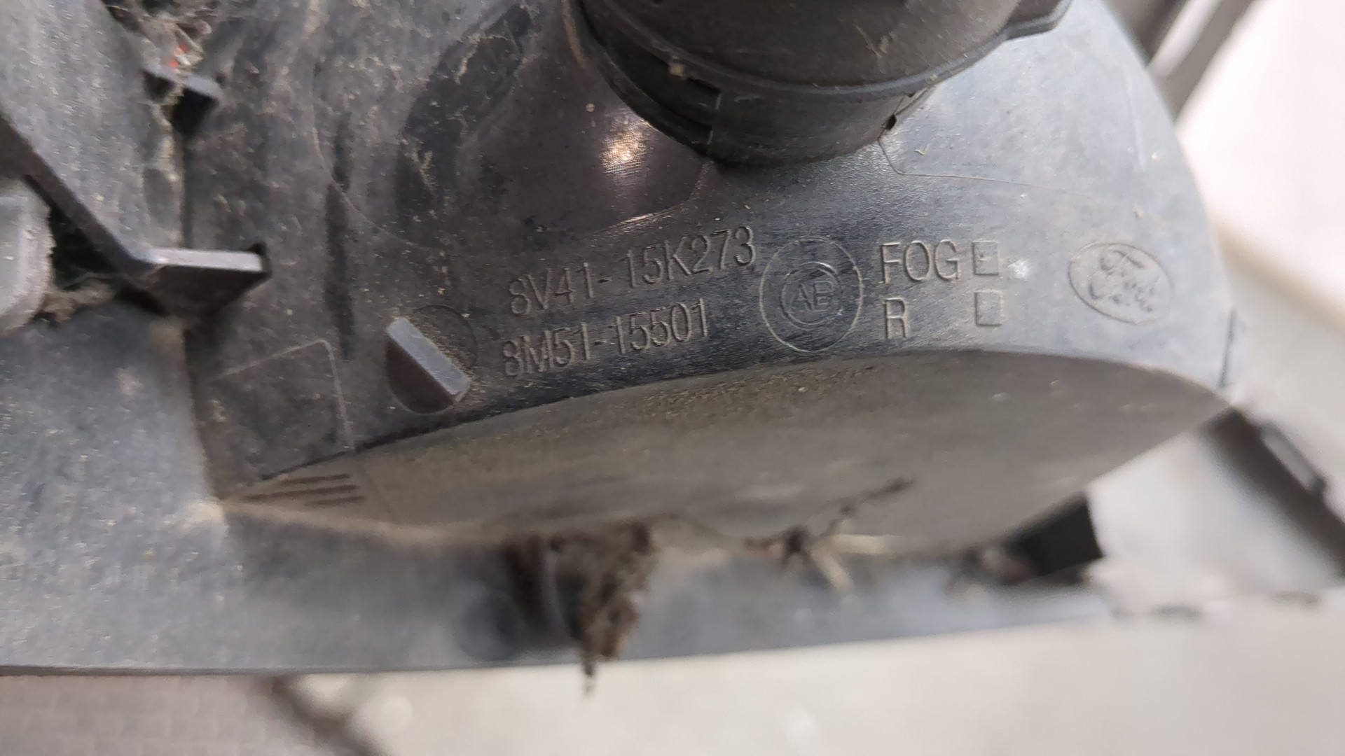 Накладка заднего бампера левая