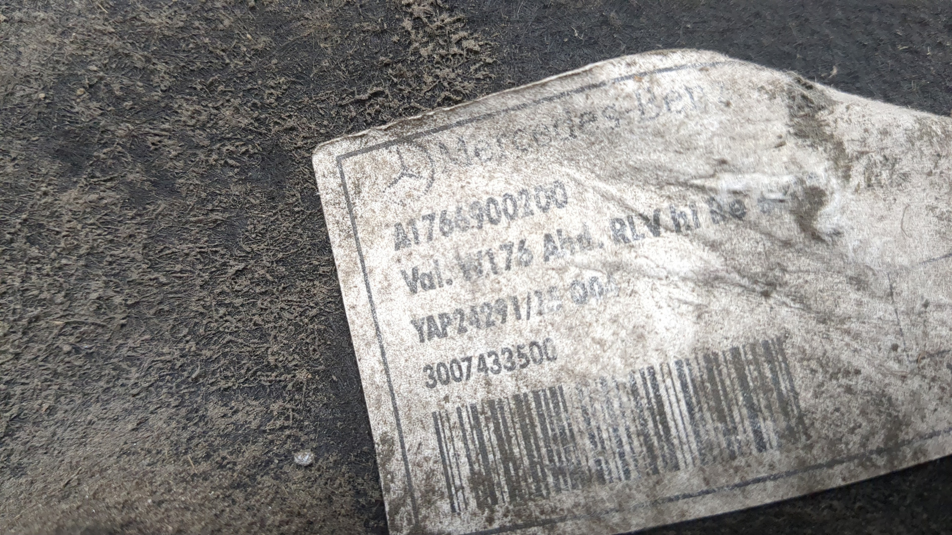 Локер задний правый