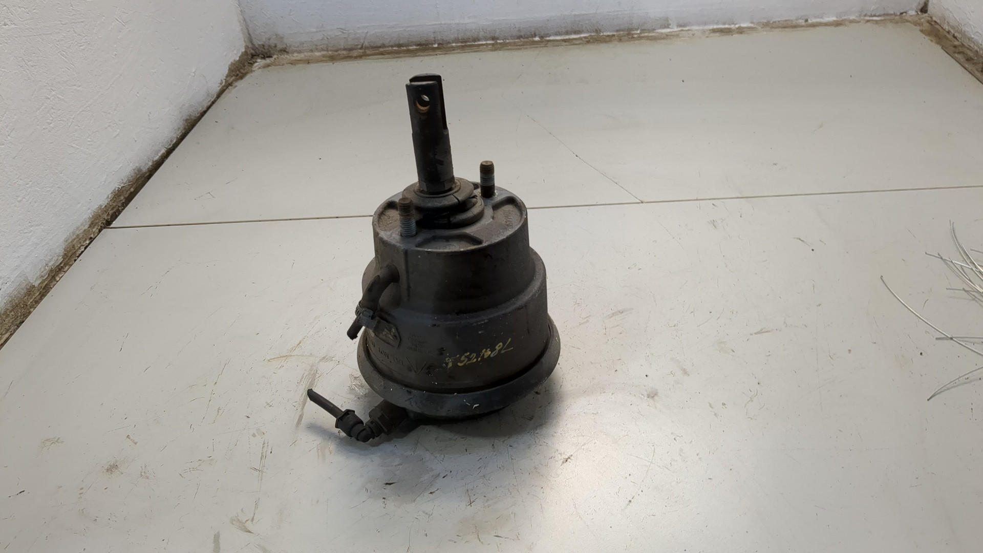 Энергоаккумулятор