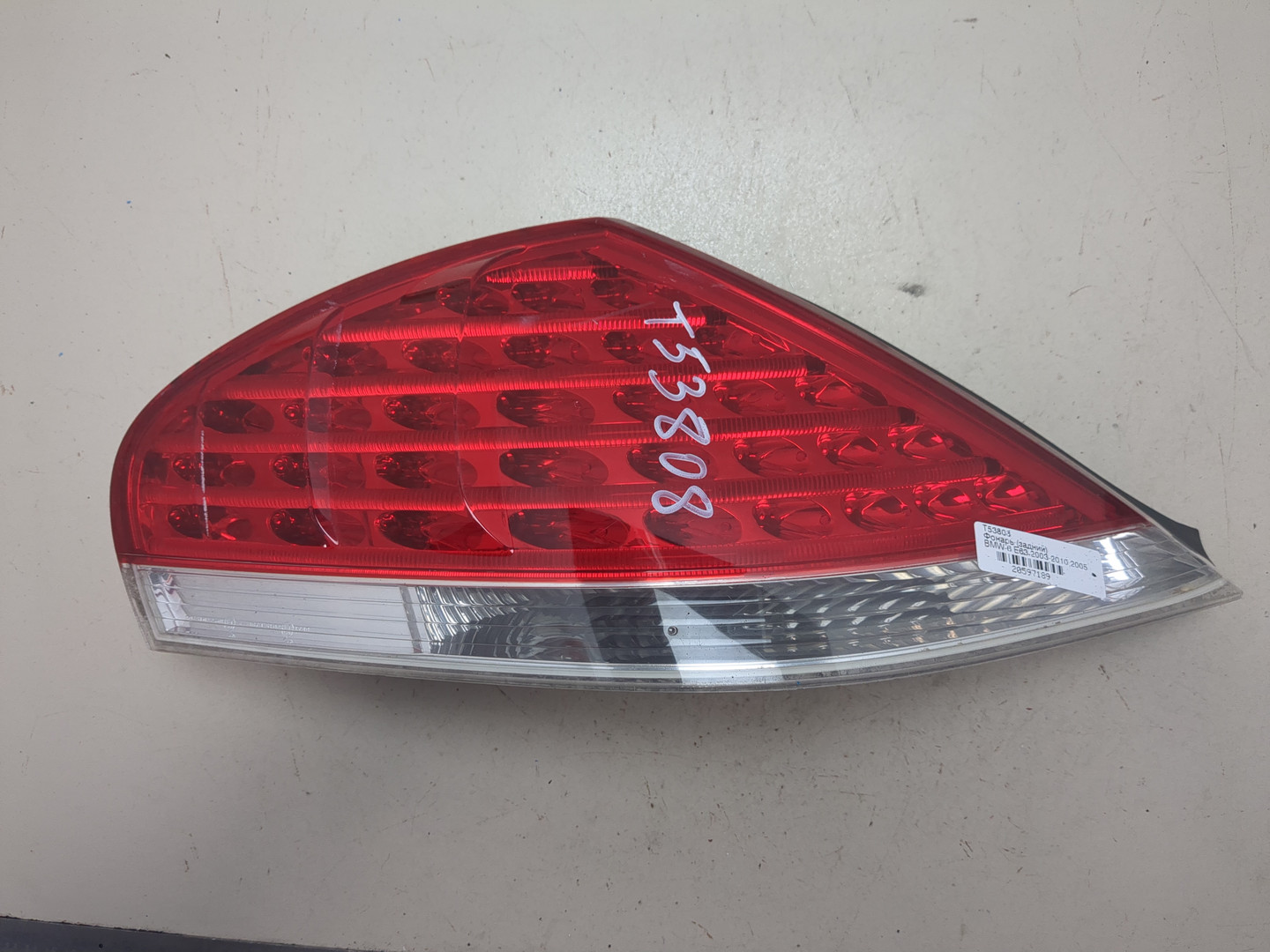 Фонарь задний левый