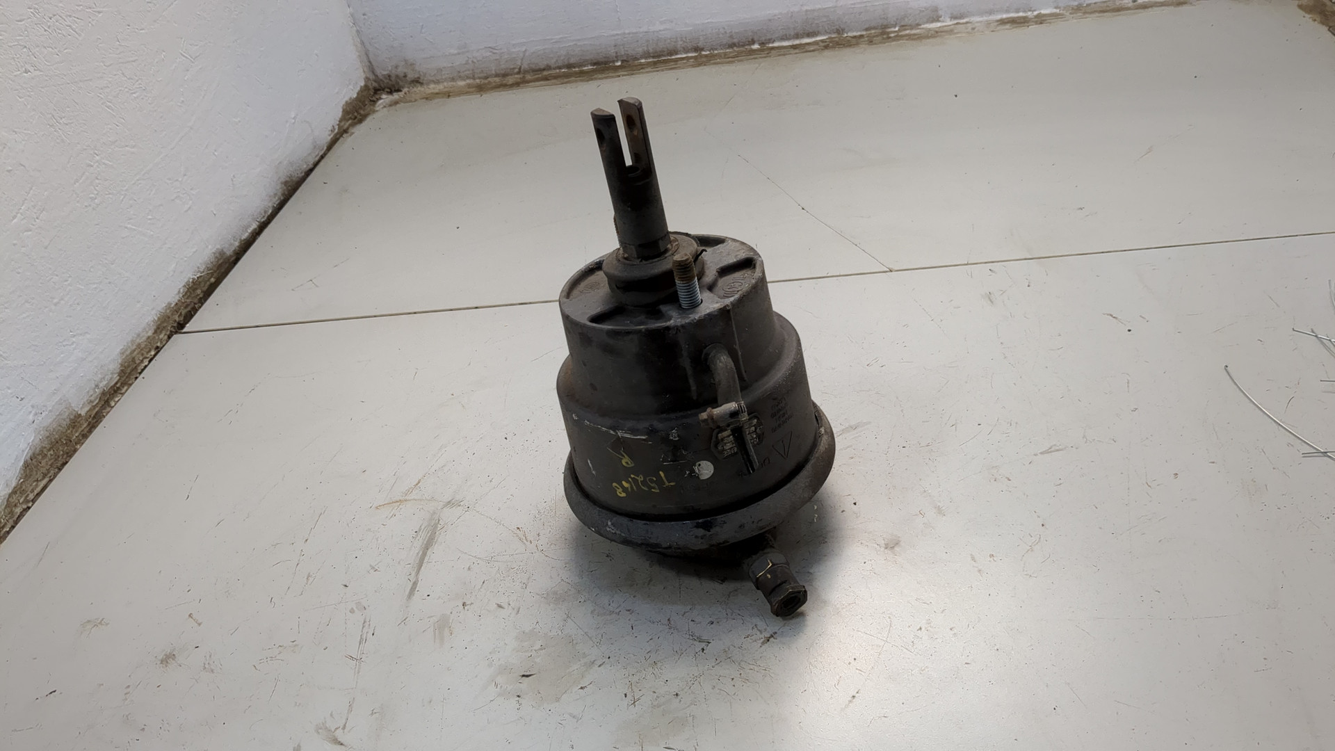 Энергоаккумулятор