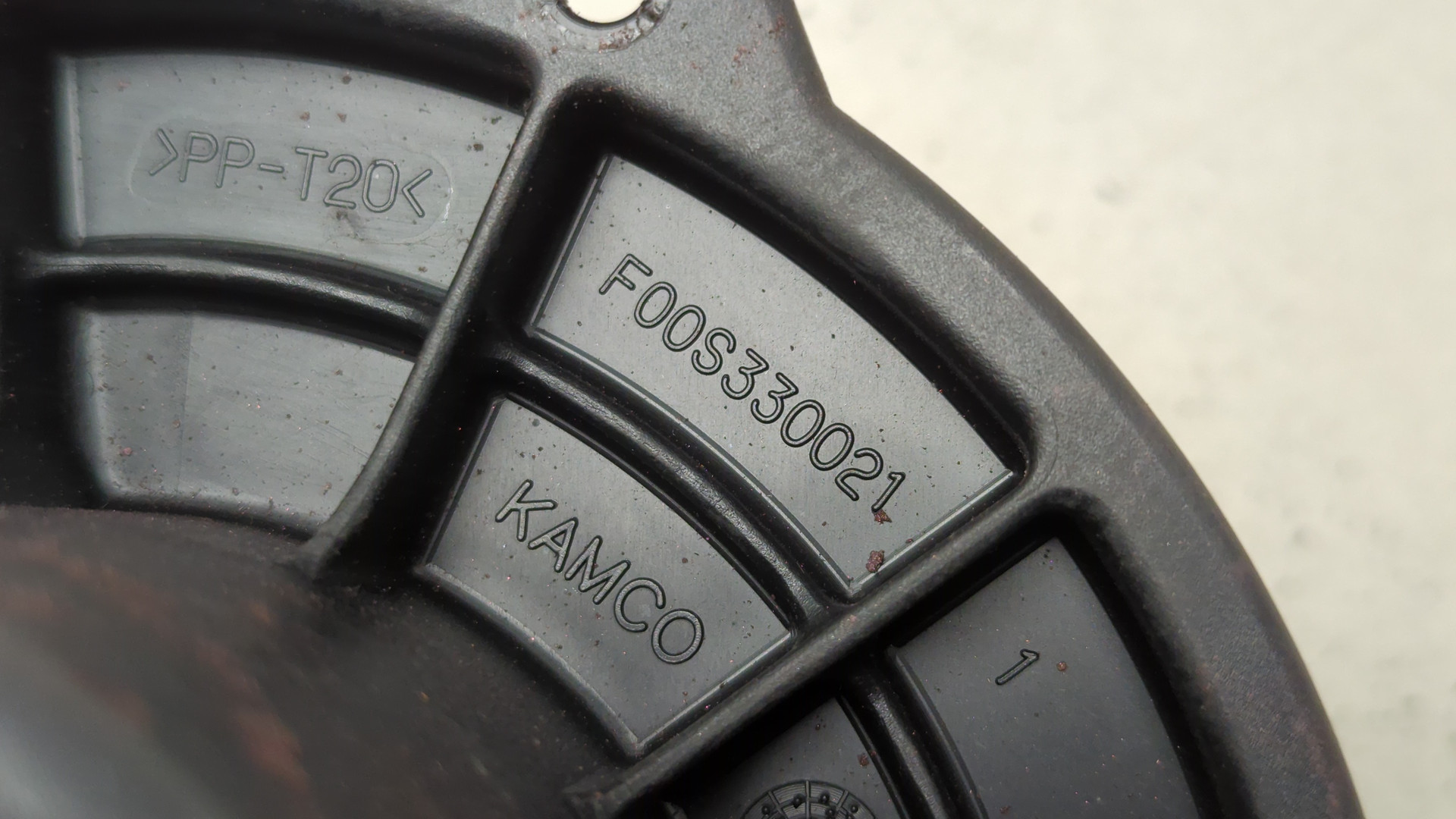 Моторчик печки