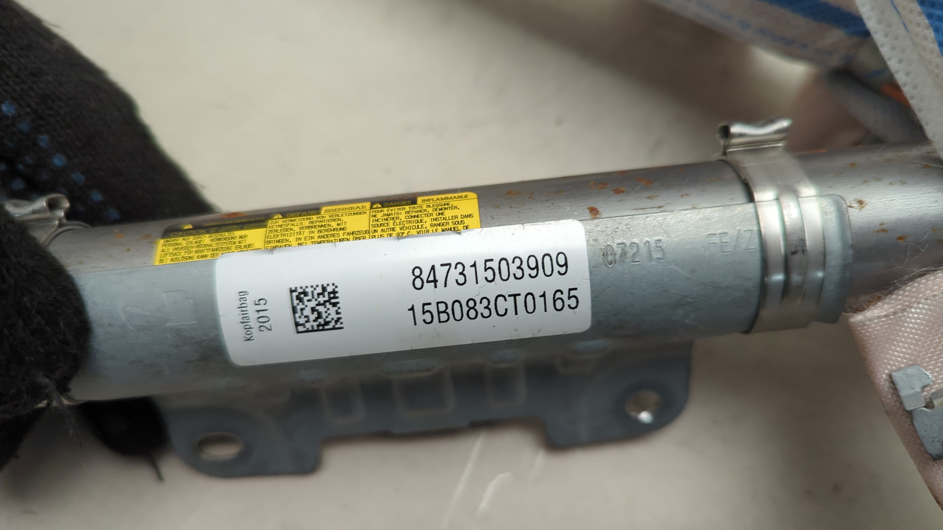 Подушка безопасности боковая (шторка)