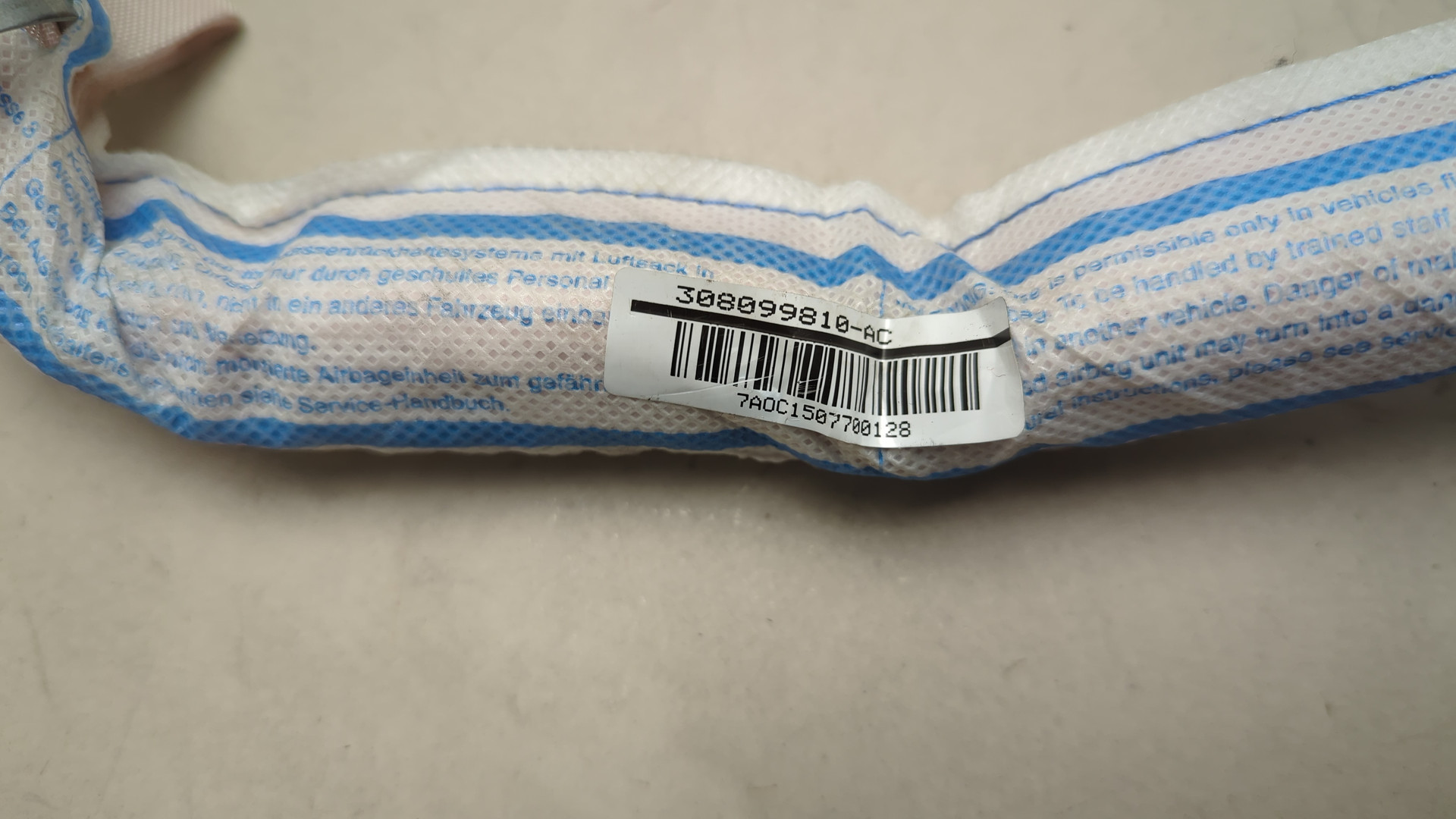 Подушка безопасности боковая (шторка)