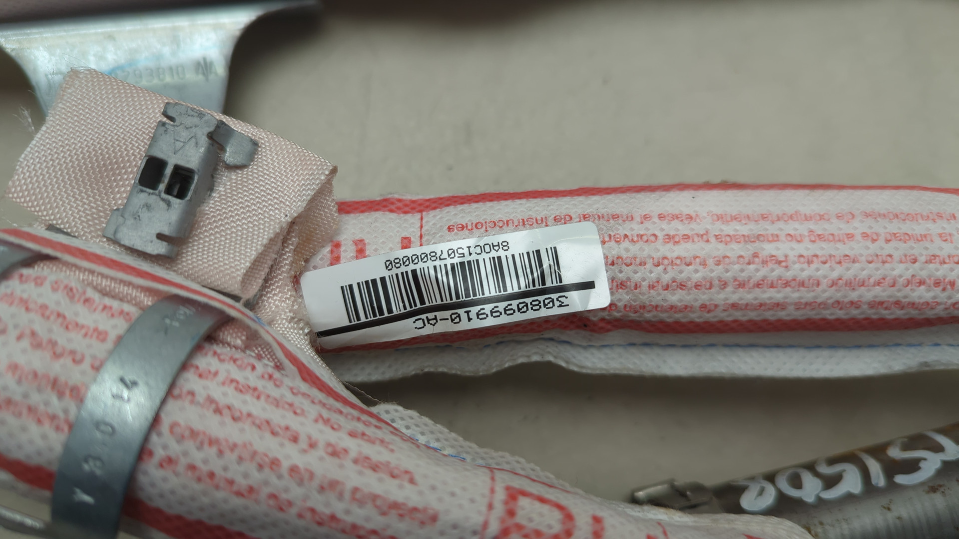 Подушка безопасности боковая (шторка)