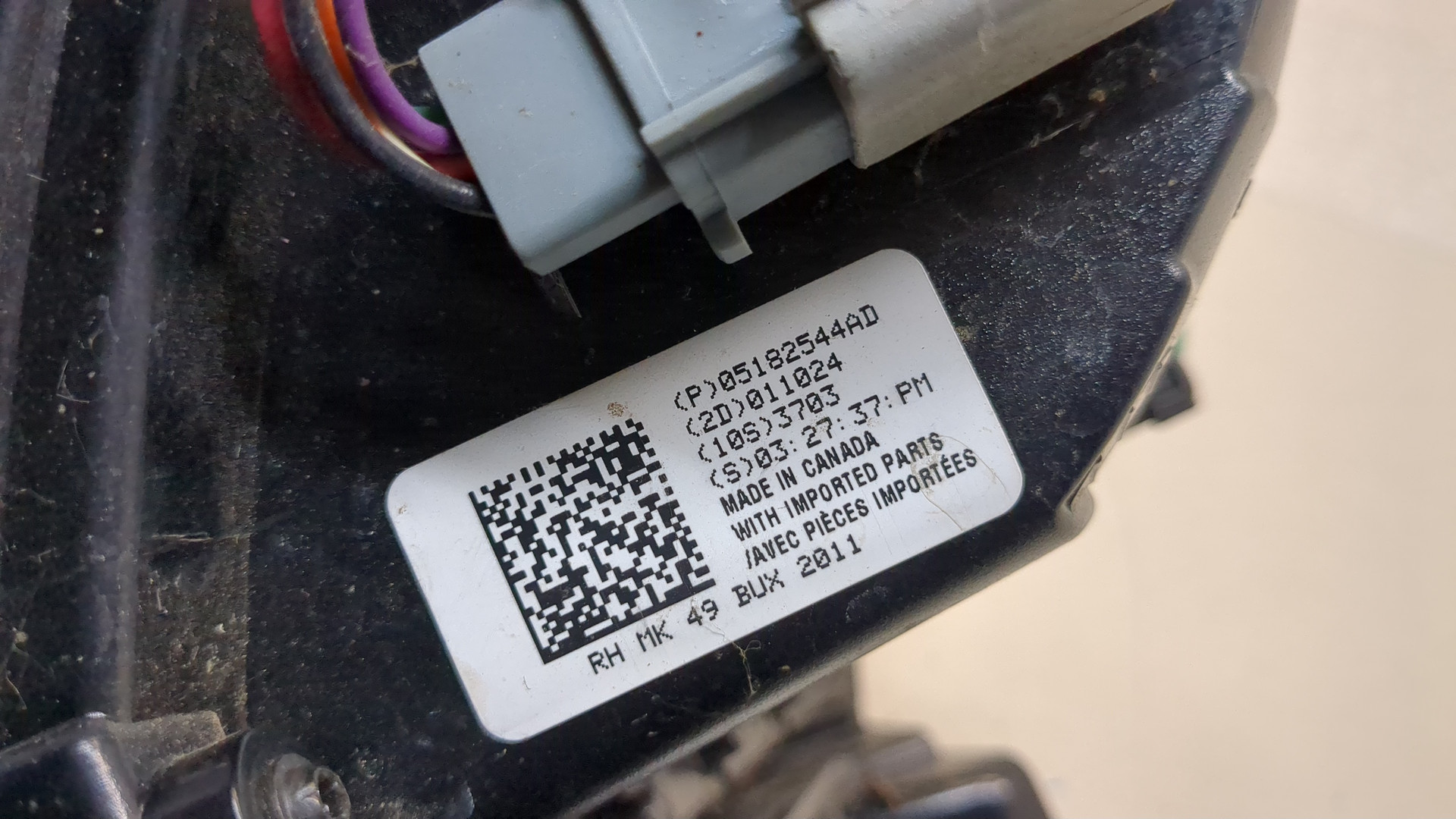 Фонарь задний правый