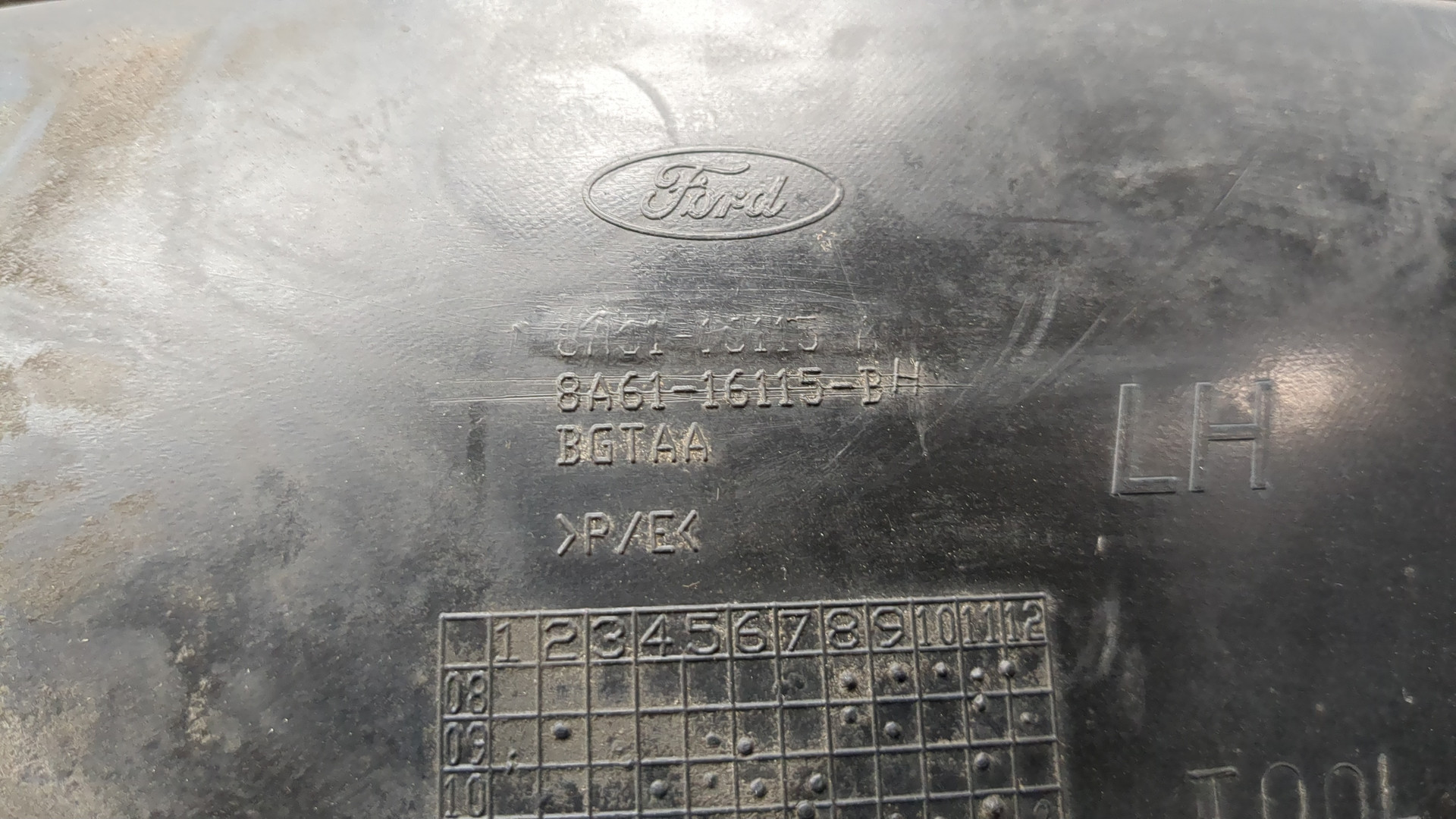 Локер передний левый