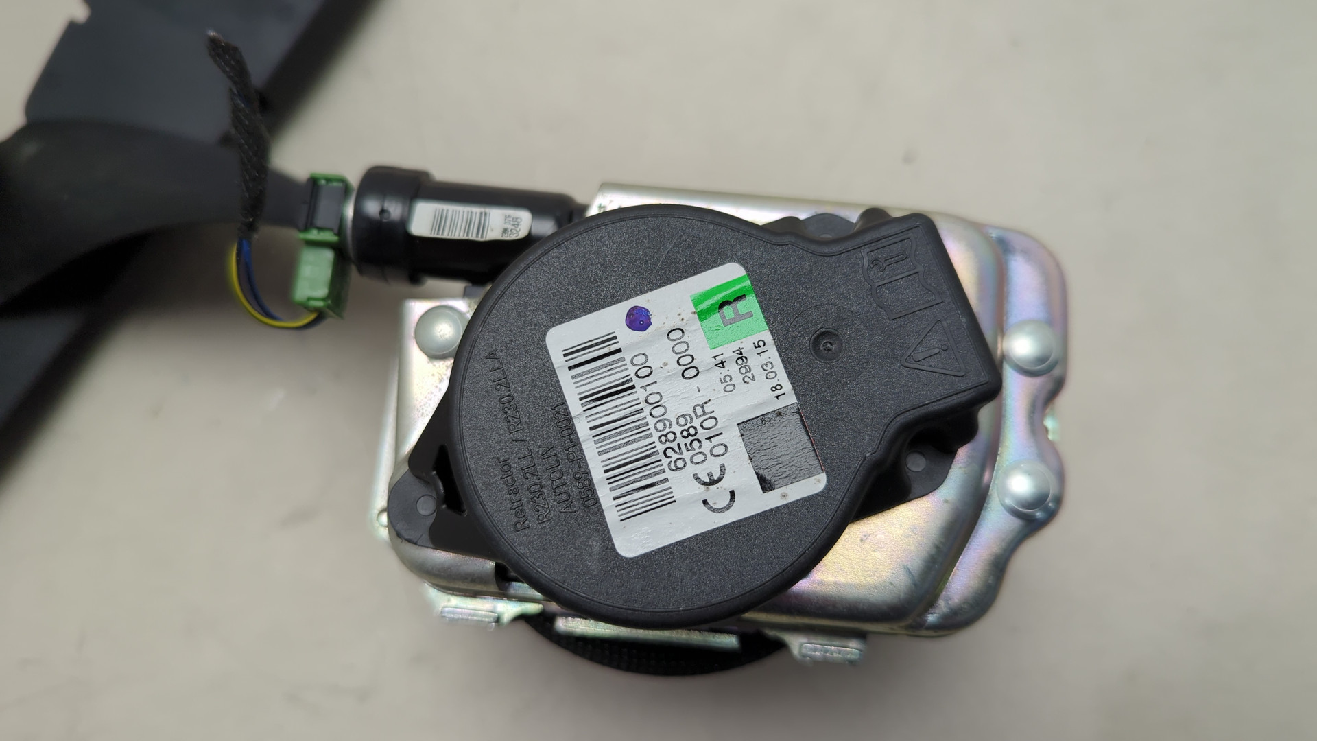 Ремень безопасности