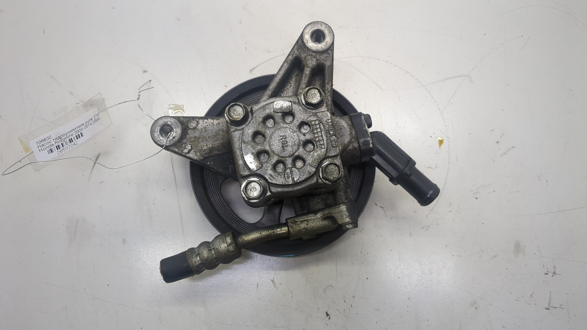 Насос ГУР (гидроусилитель руля)