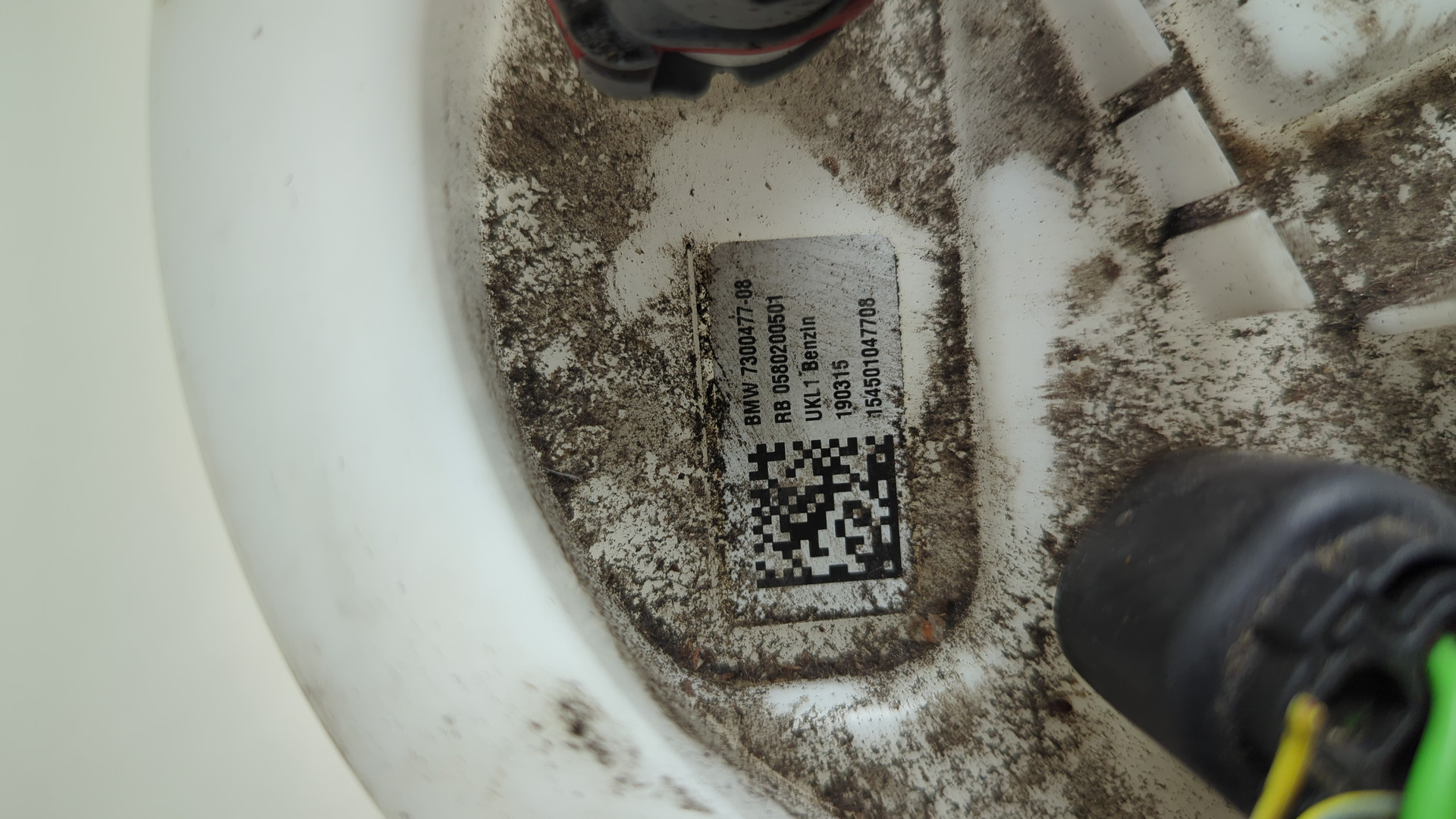 Насос топливный электрический