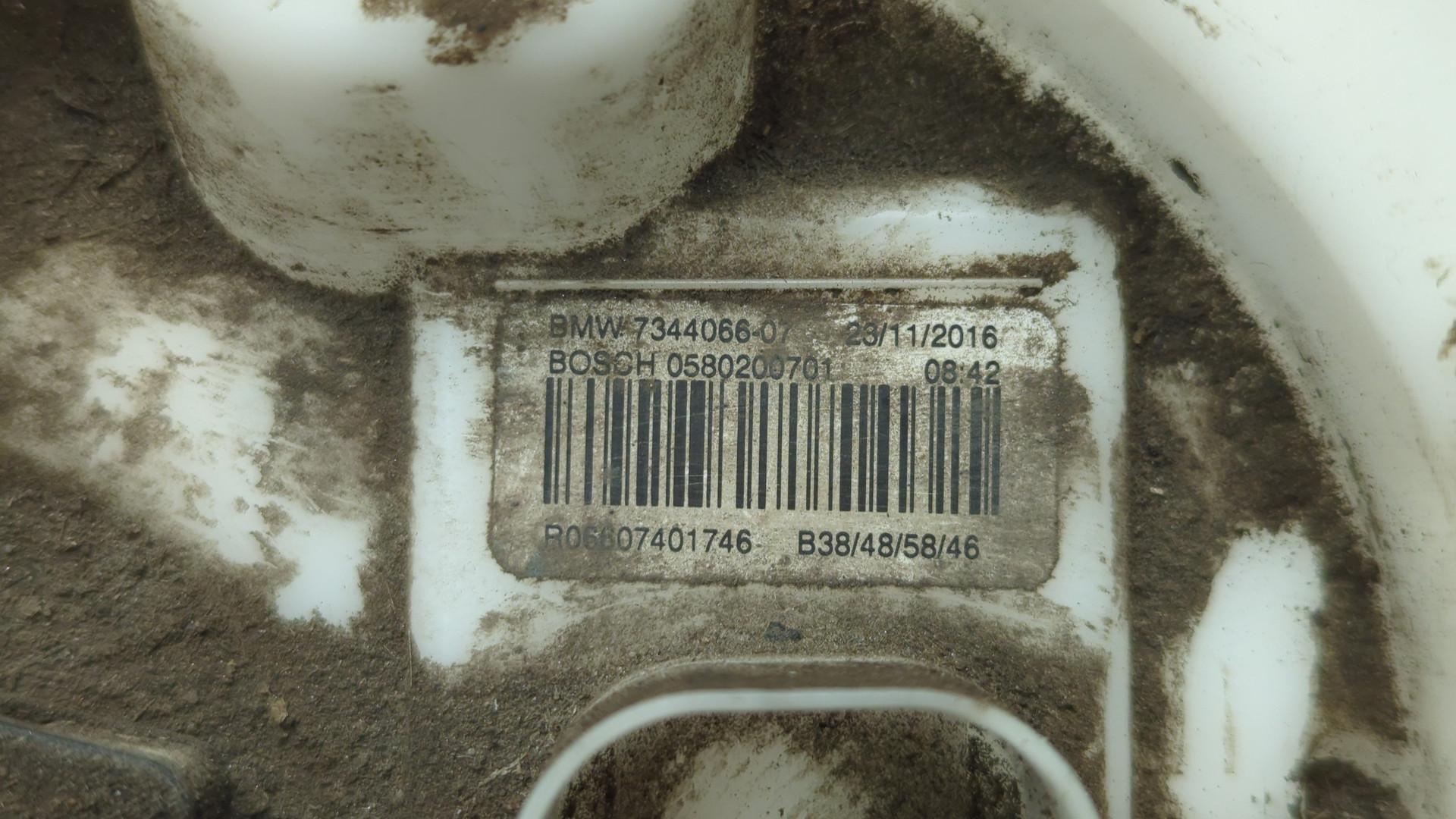 Насос топливный электрический