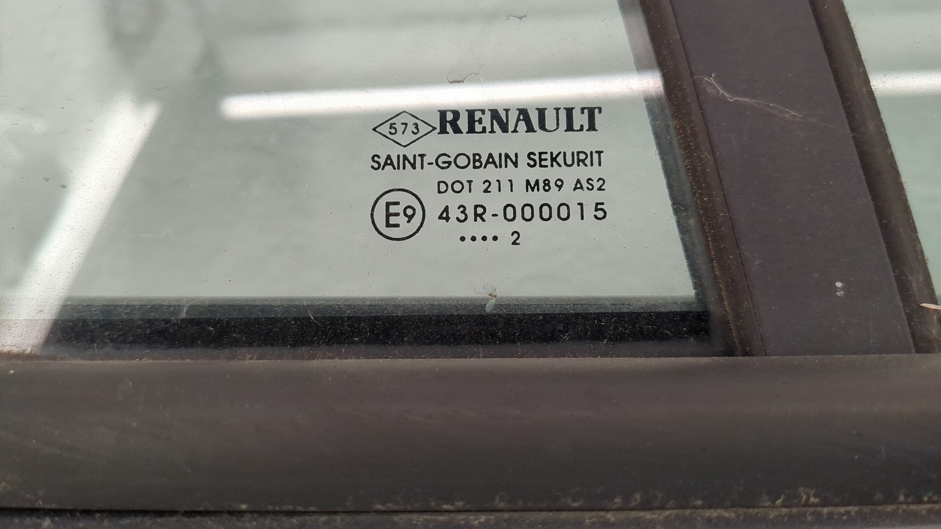 Дверь задняя правая