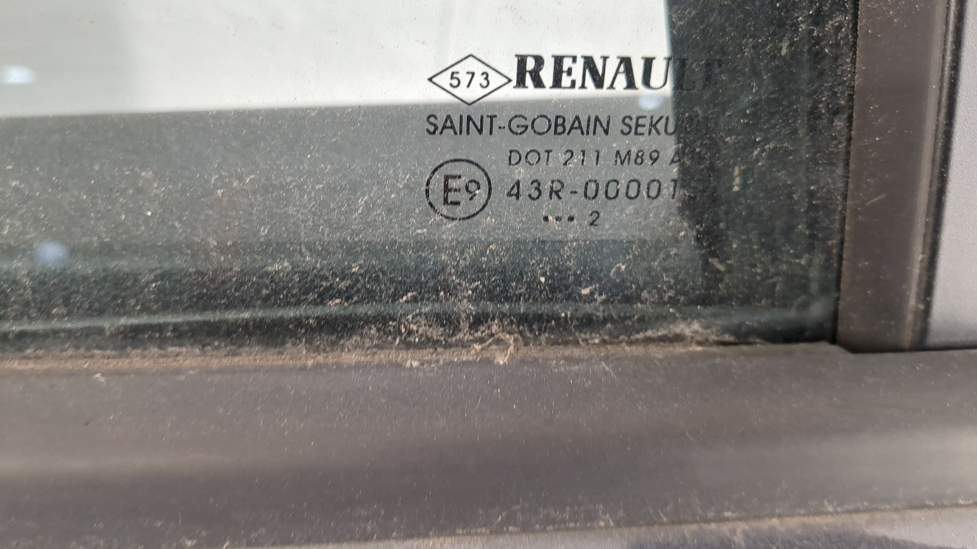 Дверь задняя правая