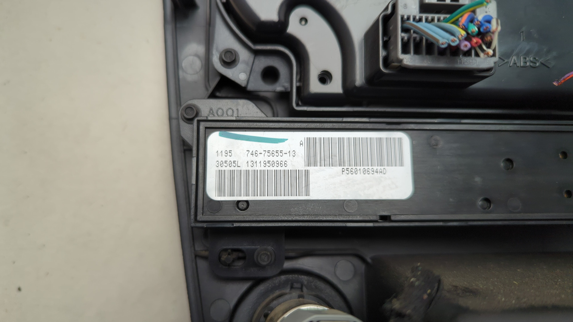 Переключатель отопителя