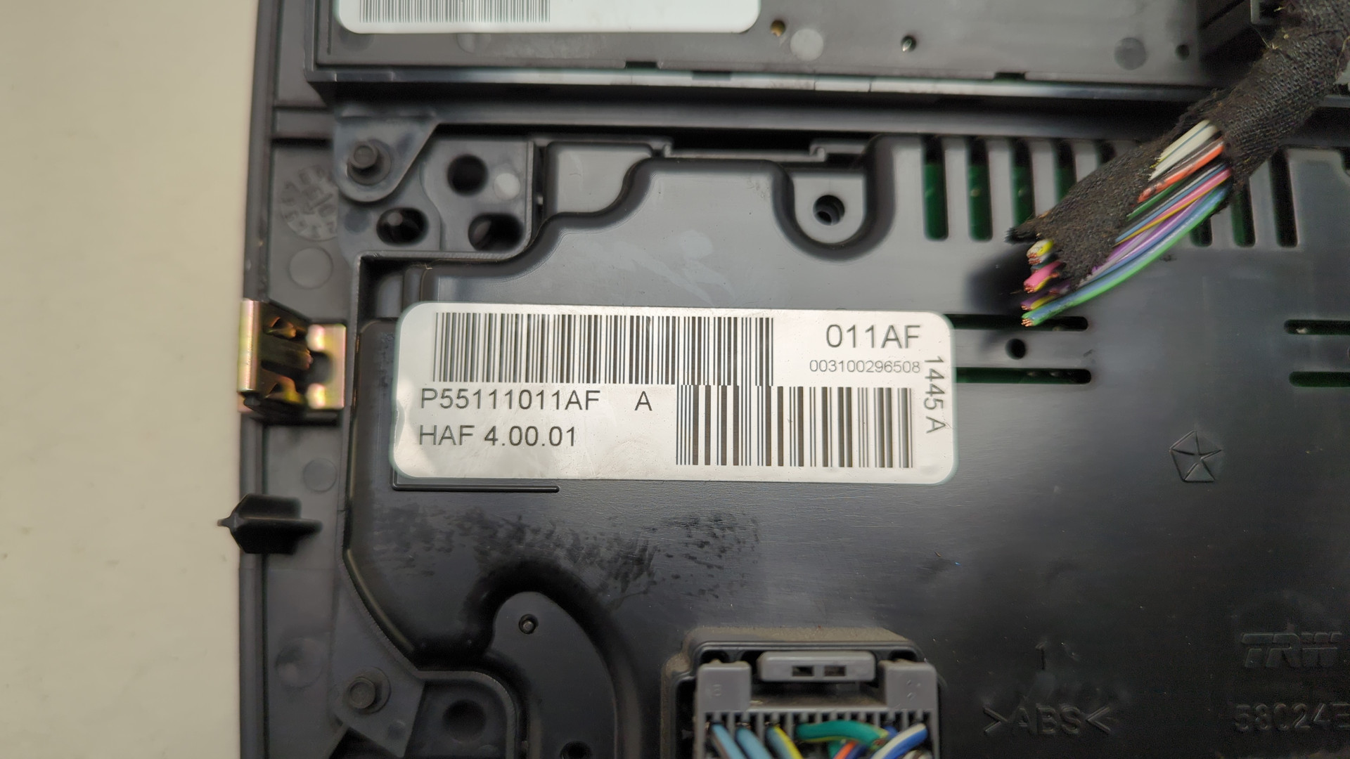 Переключатель отопителя